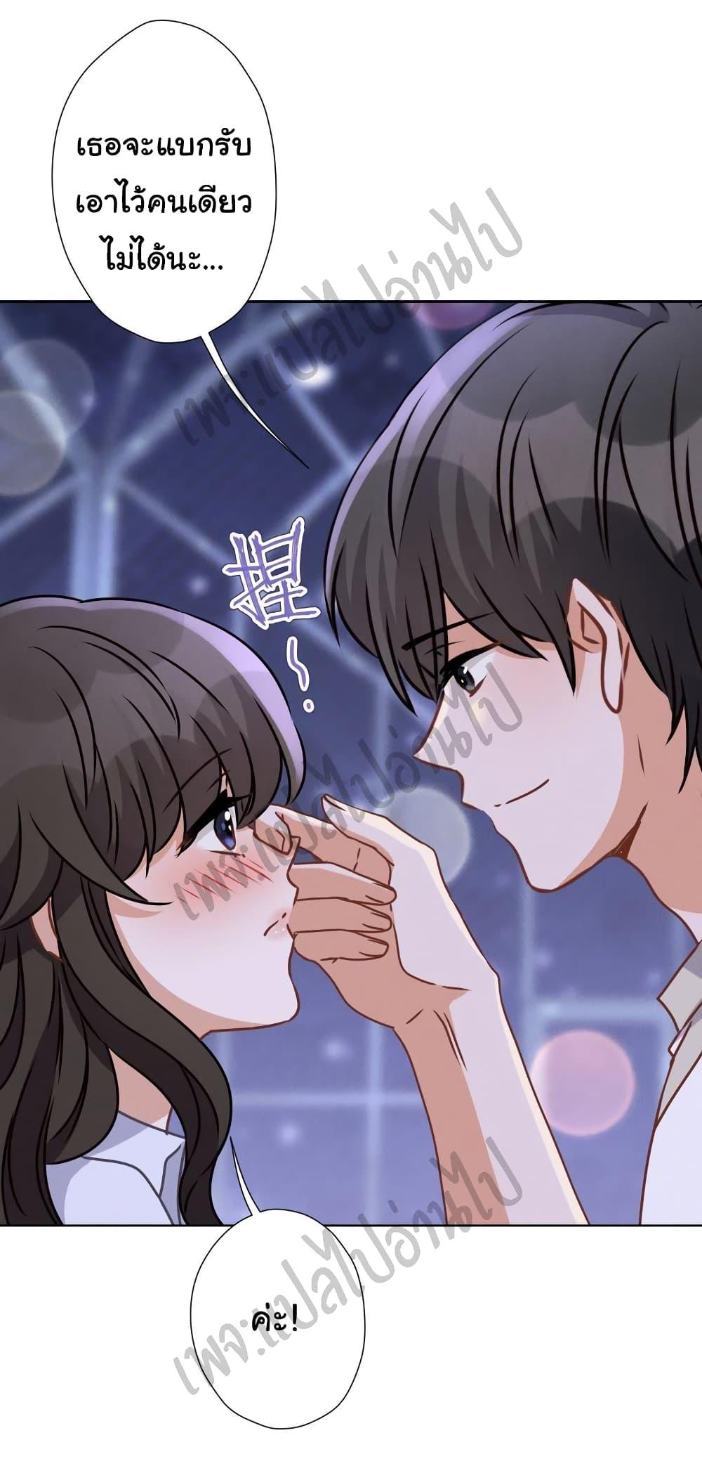 Manga-lc-com อ่านมังงะ อ่านการ์ตูน ออนไลน์ ฟรี Lu Feng is the Best Son-in-law ตอนที่ 1 2 3 4 5 6 7 8 9 10 11 12 13 14 ฟรี ไม่มีโฆษณา Manga-lc - อ่าน มังงะ อ่าน การ์ตูน ออนไลน์ อ่านมังงะ ฟรี