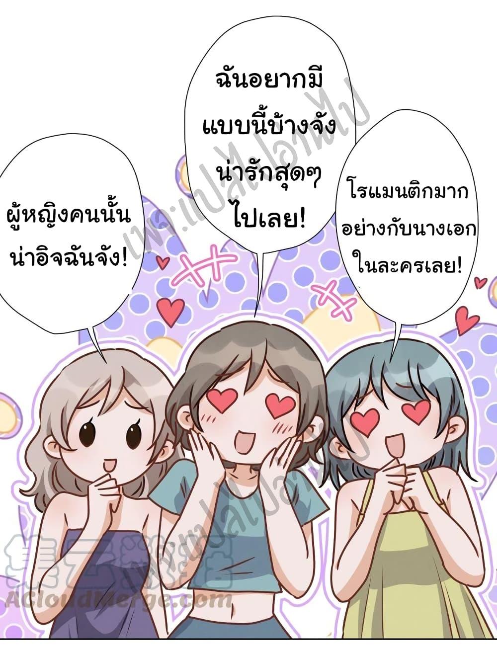 Manga-lc-com อ่านมังงะ อ่านการ์ตูน ออนไลน์ ฟรี Lu Feng is the Best Son-in-law ตอนที่ 1 2 3 4 5 6 7 8 9 10 11 12 13 14 ฟรี ไม่มีโฆษณา Manga-lc - อ่าน มังงะ อ่าน การ์ตูน ออนไลน์ อ่านมังงะ ฟรี