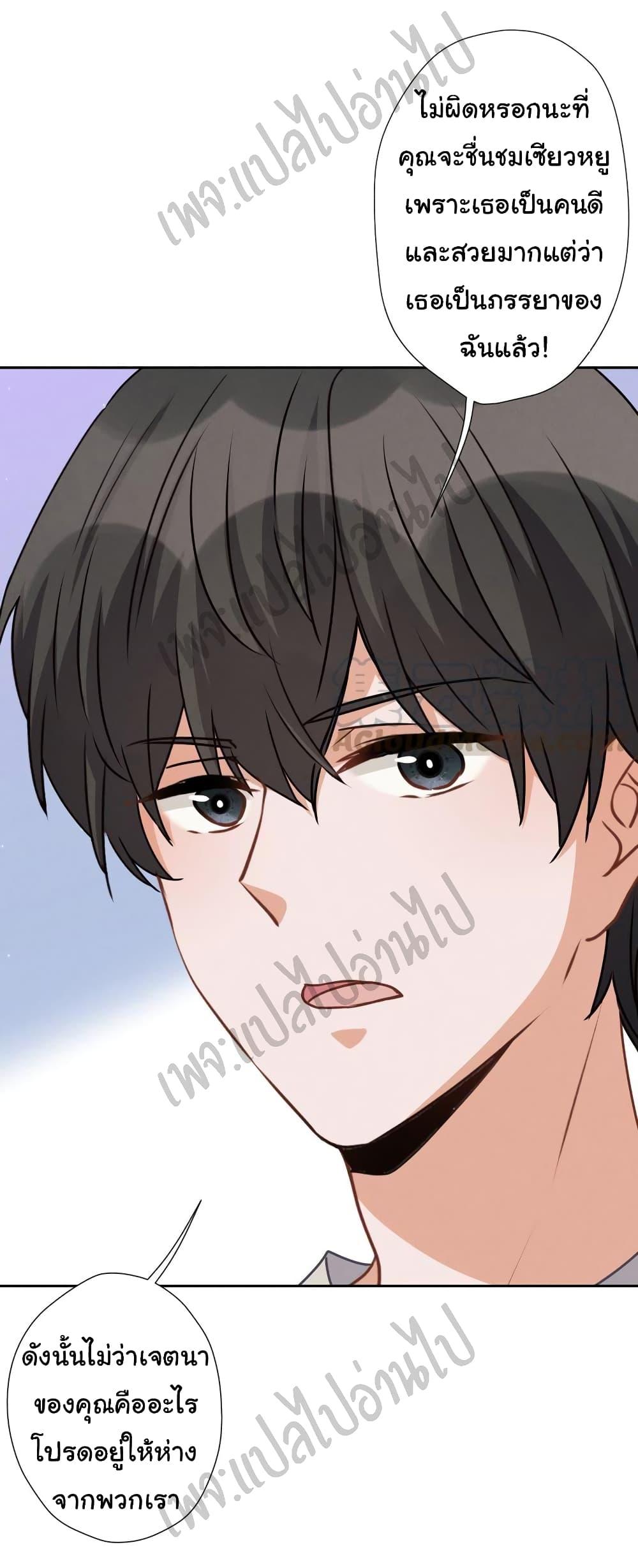 Manga-lc-com อ่านมังงะ อ่านการ์ตูน ออนไลน์ ฟรี Lu Feng is the Best Son-in-law ตอนที่ 1 2 3 4 5 6 7 8 9 10 11 12 13 14 ฟรี ไม่มีโฆษณา Manga-lc - อ่าน มังงะ อ่าน การ์ตูน ออนไลน์ อ่านมังงะ ฟรี
