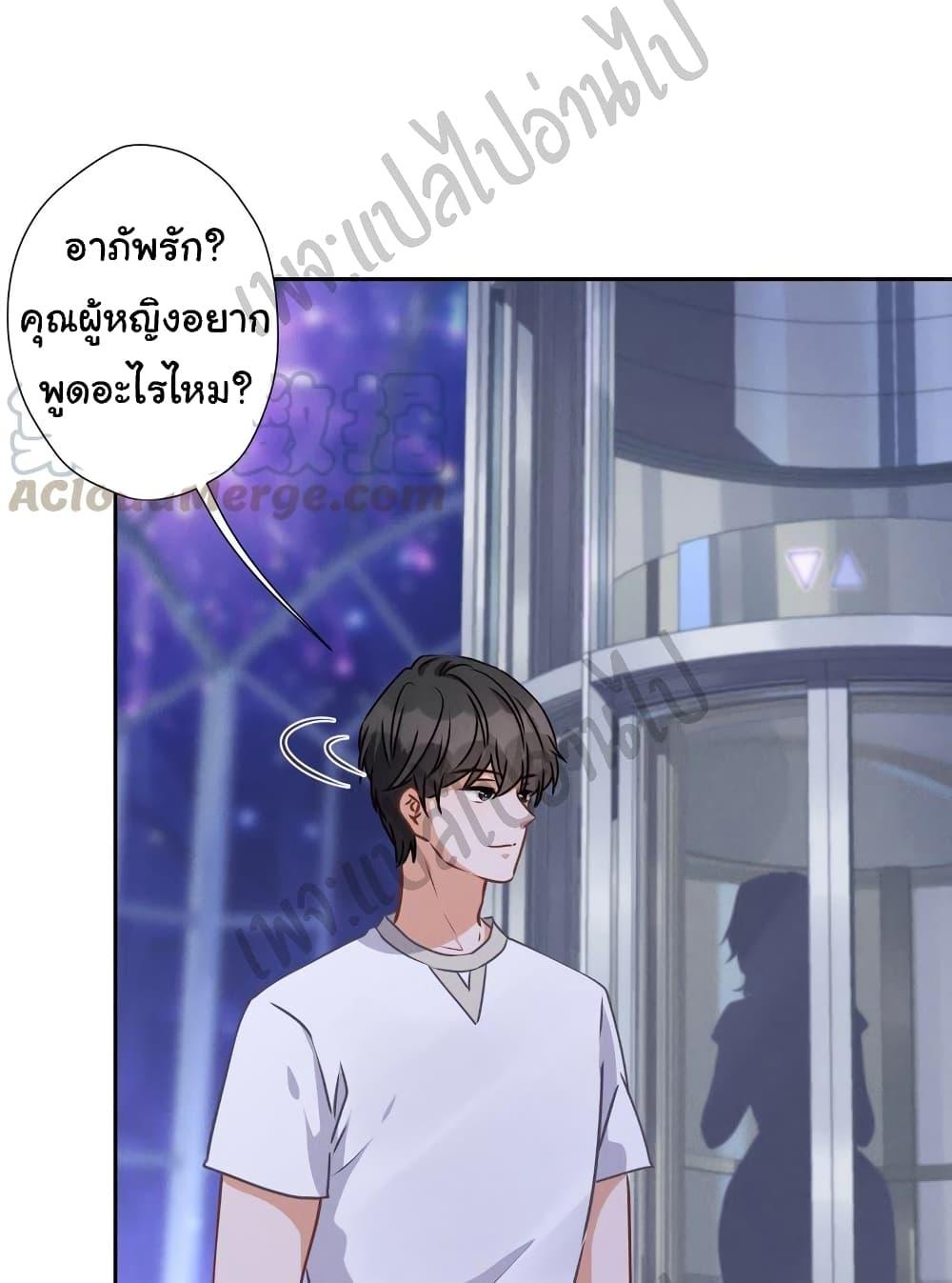 Manga-lc-com อ่านมังงะ อ่านการ์ตูน ออนไลน์ ฟรี Lu Feng is the Best Son-in-law ตอนที่ 1 2 3 4 5 6 7 8 9 10 11 12 13 14 ฟรี ไม่มีโฆษณา Manga-lc - อ่าน มังงะ อ่าน การ์ตูน ออนไลน์ อ่านมังงะ ฟรี