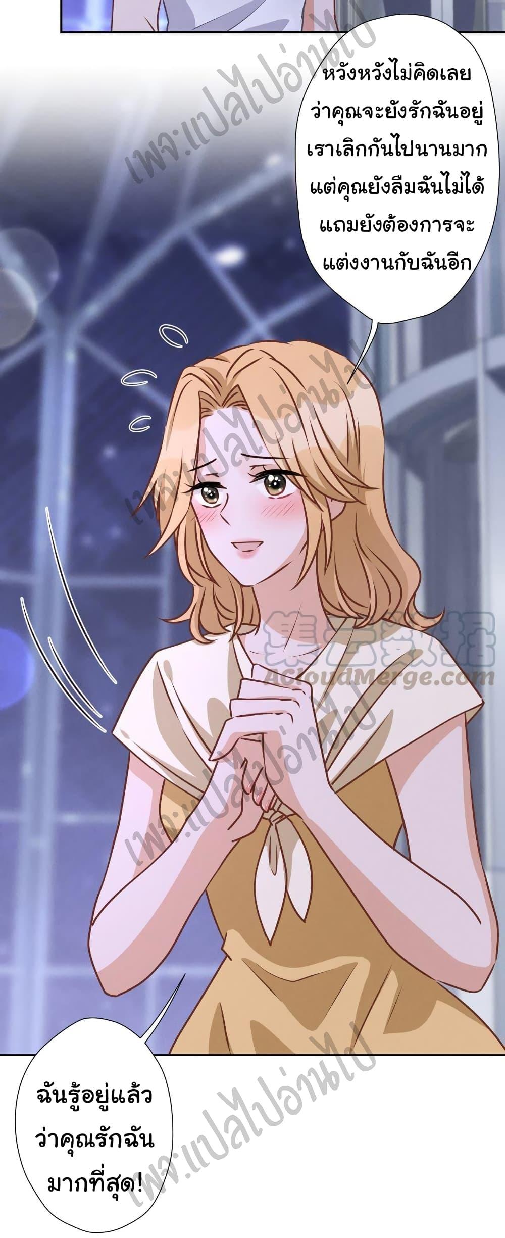 Manga-lc-com อ่านมังงะ อ่านการ์ตูน ออนไลน์ ฟรี Lu Feng is the Best Son-in-law ตอนที่ 1 2 3 4 5 6 7 8 9 10 11 12 13 14 ฟรี ไม่มีโฆษณา Manga-lc - อ่าน มังงะ อ่าน การ์ตูน ออนไลน์ อ่านมังงะ ฟรี