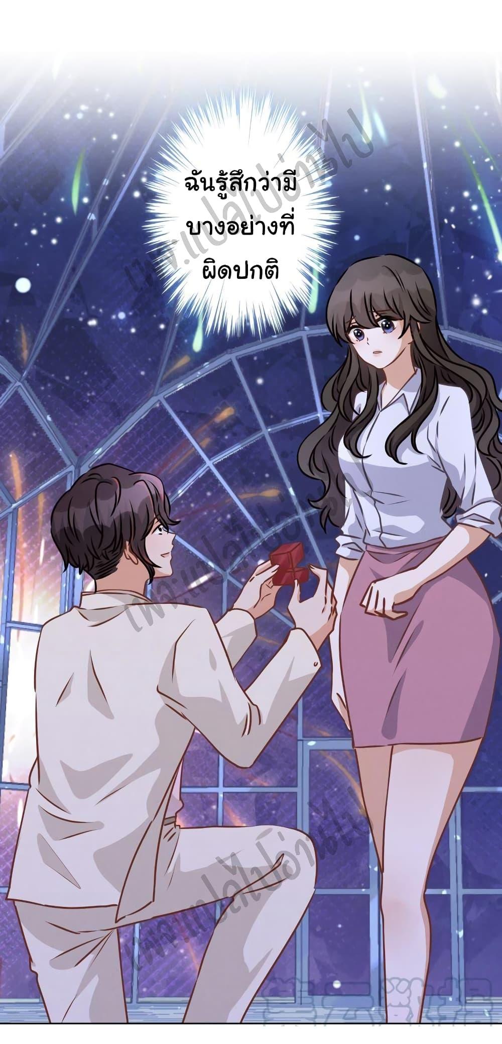 Manga-lc-com อ่านมังงะ อ่านการ์ตูน ออนไลน์ ฟรี Lu Feng is the Best Son-in-law ตอนที่ 1 2 3 4 5 6 7 8 9 10 11 12 13 14 ฟรี ไม่มีโฆษณา Manga-lc - อ่าน มังงะ อ่าน การ์ตูน ออนไลน์ อ่านมังงะ ฟรี