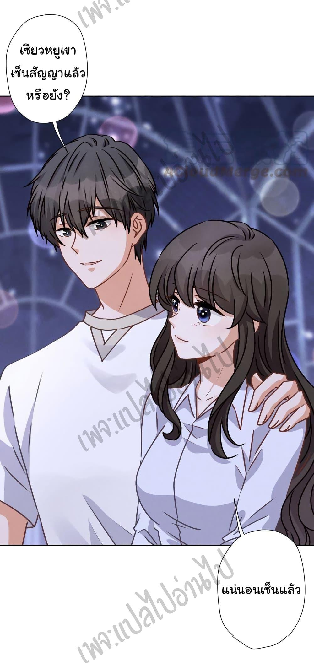 Manga-lc-com อ่านมังงะ อ่านการ์ตูน ออนไลน์ ฟรี Lu Feng is the Best Son-in-law ตอนที่ 1 2 3 4 5 6 7 8 9 10 11 12 13 14 ฟรี ไม่มีโฆษณา Manga-lc - อ่าน มังงะ อ่าน การ์ตูน ออนไลน์ อ่านมังงะ ฟรี