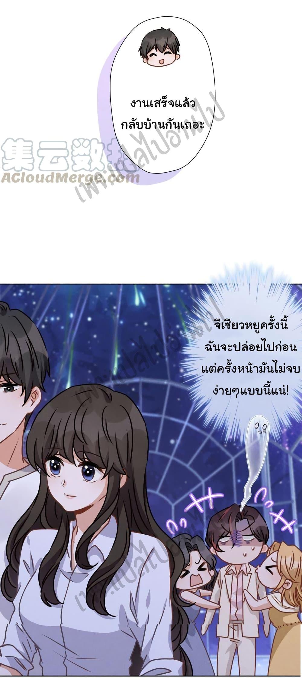 Manga-lc-com อ่านมังงะ อ่านการ์ตูน ออนไลน์ ฟรี Lu Feng is the Best Son-in-law ตอนที่ 1 2 3 4 5 6 7 8 9 10 11 12 13 14 ฟรี ไม่มีโฆษณา Manga-lc - อ่าน มังงะ อ่าน การ์ตูน ออนไลน์ อ่านมังงะ ฟรี