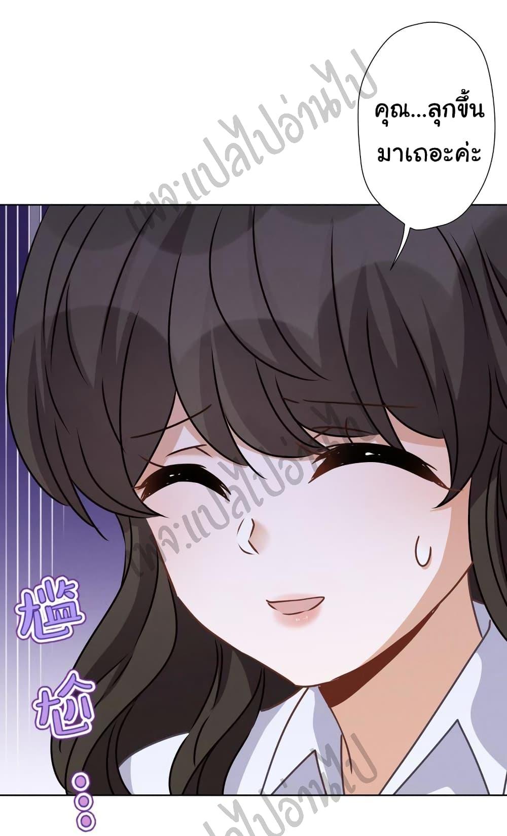 Manga-lc-com อ่านมังงะ อ่านการ์ตูน ออนไลน์ ฟรี Lu Feng is the Best Son-in-law ตอนที่ 1 2 3 4 5 6 7 8 9 10 11 12 13 14 ฟรี ไม่มีโฆษณา Manga-lc - อ่าน มังงะ อ่าน การ์ตูน ออนไลน์ อ่านมังงะ ฟรี