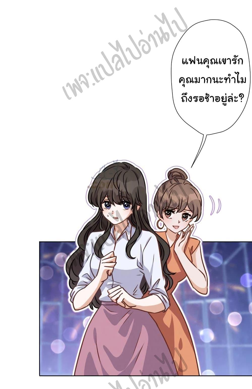 Manga-lc-com อ่านมังงะ อ่านการ์ตูน ออนไลน์ ฟรี Lu Feng is the Best Son-in-law ตอนที่ 1 2 3 4 5 6 7 8 9 10 11 12 13 14 ฟรี ไม่มีโฆษณา Manga-lc - อ่าน มังงะ อ่าน การ์ตูน ออนไลน์ อ่านมังงะ ฟรี