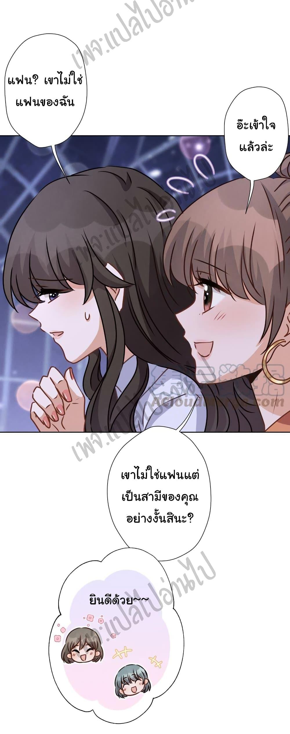 Manga-lc-com อ่านมังงะ อ่านการ์ตูน ออนไลน์ ฟรี Lu Feng is the Best Son-in-law ตอนที่ 1 2 3 4 5 6 7 8 9 10 11 12 13 14 ฟรี ไม่มีโฆษณา Manga-lc - อ่าน มังงะ อ่าน การ์ตูน ออนไลน์ อ่านมังงะ ฟรี