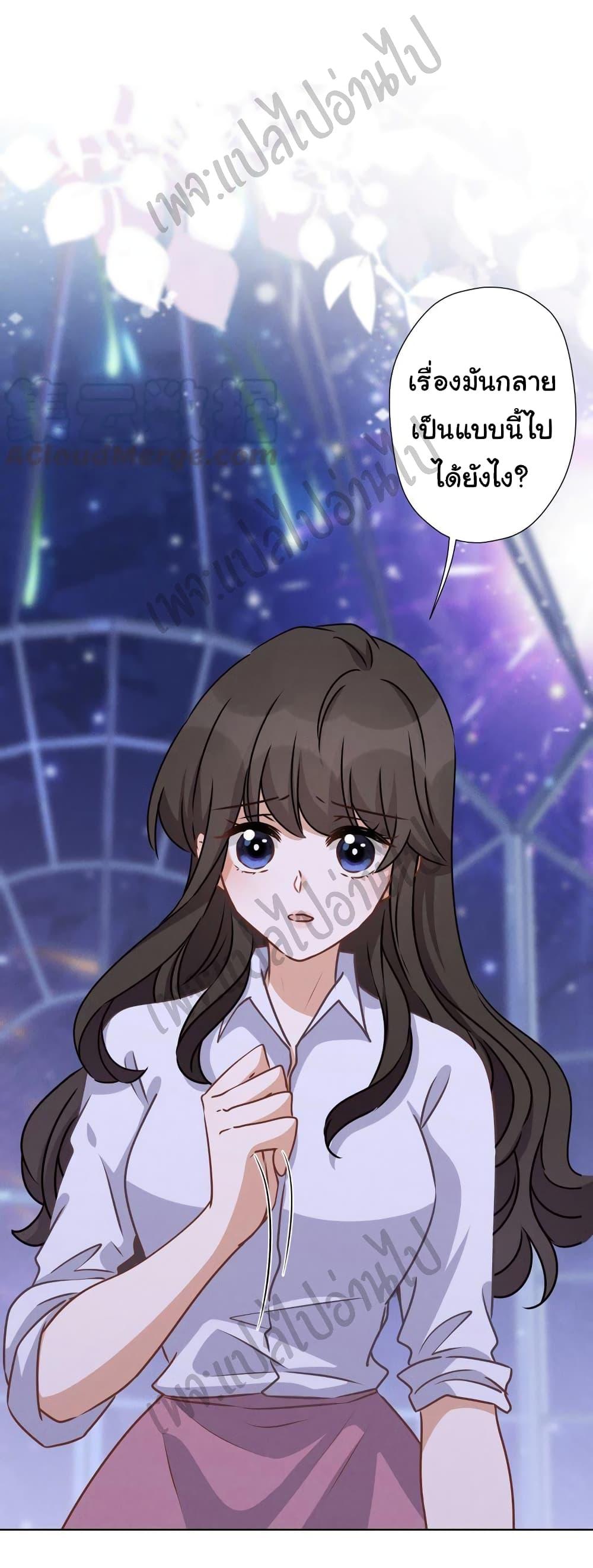 Manga-lc-com อ่านมังงะ อ่านการ์ตูน ออนไลน์ ฟรี Lu Feng is the Best Son-in-law ตอนที่ 1 2 3 4 5 6 7 8 9 10 11 12 13 14 ฟรี ไม่มีโฆษณา Manga-lc - อ่าน มังงะ อ่าน การ์ตูน ออนไลน์ อ่านมังงะ ฟรี