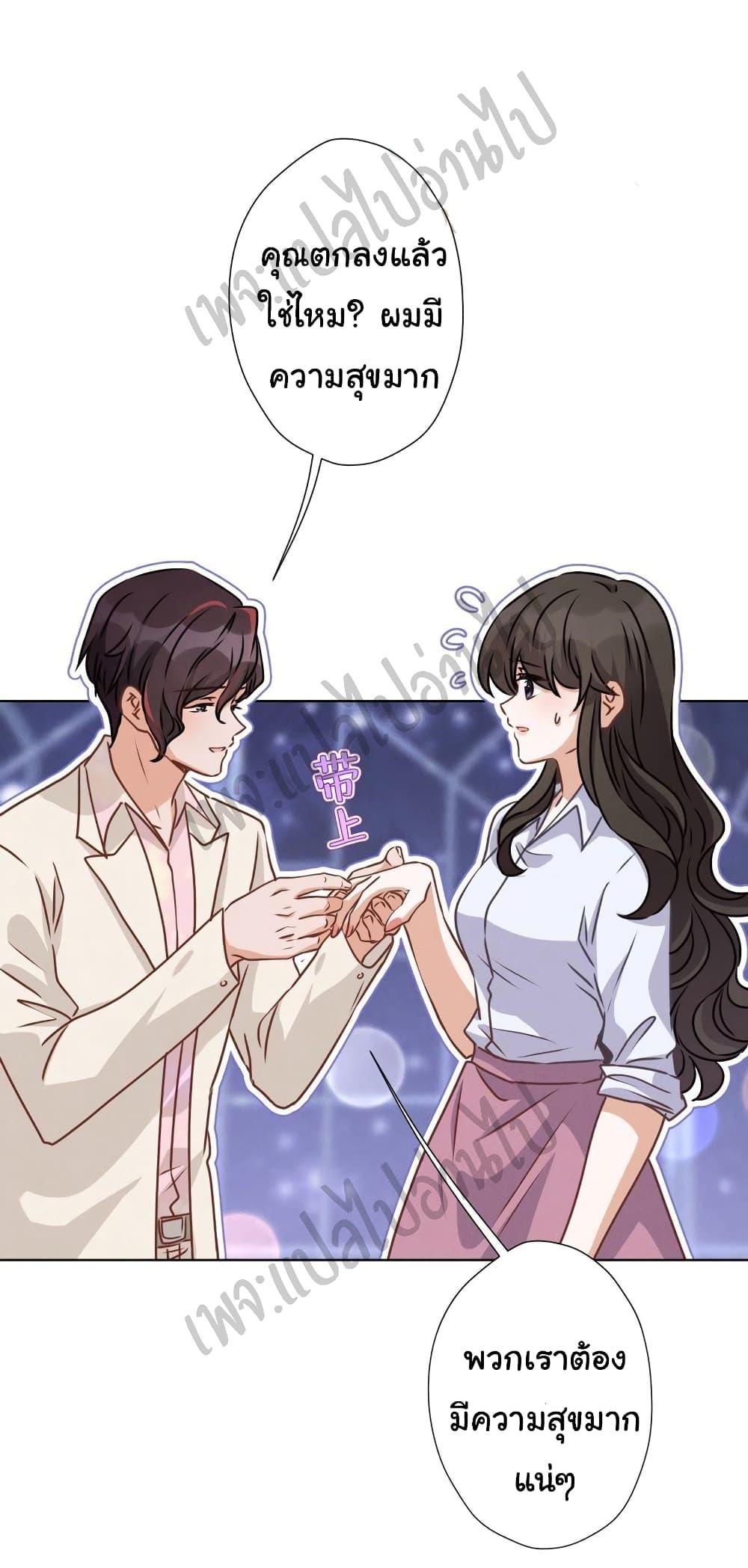 Manga-lc-com อ่านมังงะ อ่านการ์ตูน ออนไลน์ ฟรี Lu Feng is the Best Son-in-law ตอนที่ 1 2 3 4 5 6 7 8 9 10 11 12 13 14 ฟรี ไม่มีโฆษณา Manga-lc - อ่าน มังงะ อ่าน การ์ตูน ออนไลน์ อ่านมังงะ ฟรี