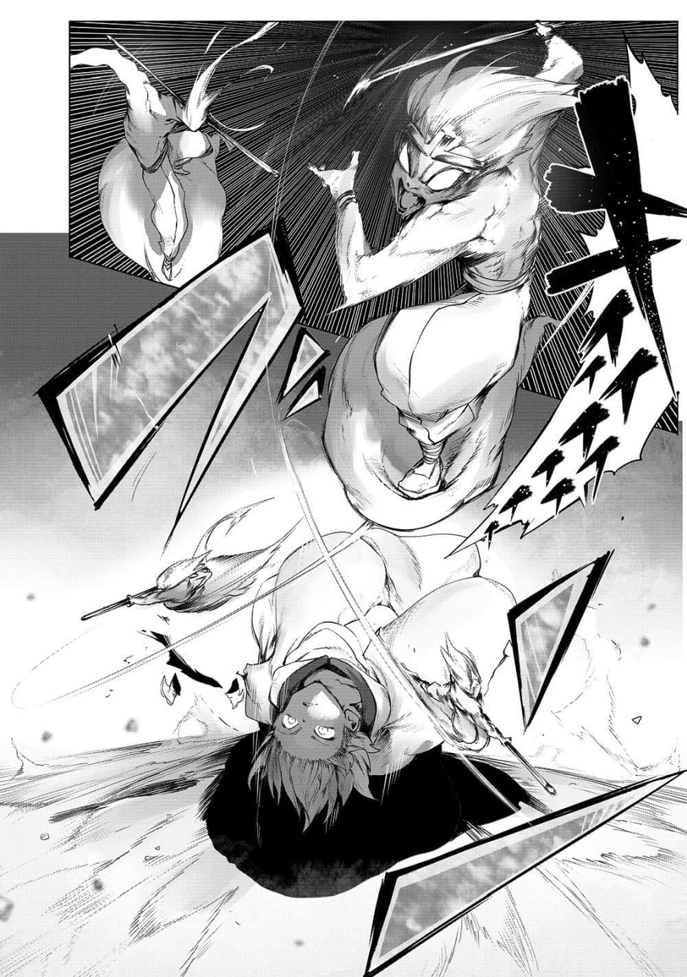 Manga-lc-com อ่านมังงะ อ่านการ์ตูน ออนไลน์ ฟรี The Useless Tamer Will Turn into the Top Unconsciously by My Previous Life Knowledge ตอนที่ 1 2 3 4 5 6 7 8 9 10 11 12 13 14 ฟรี ไม่มีโฆษณา Manga-lc - อ่าน มังงะ อ่าน การ์ตูน ออนไลน์ อ่านมังงะ ฟรี