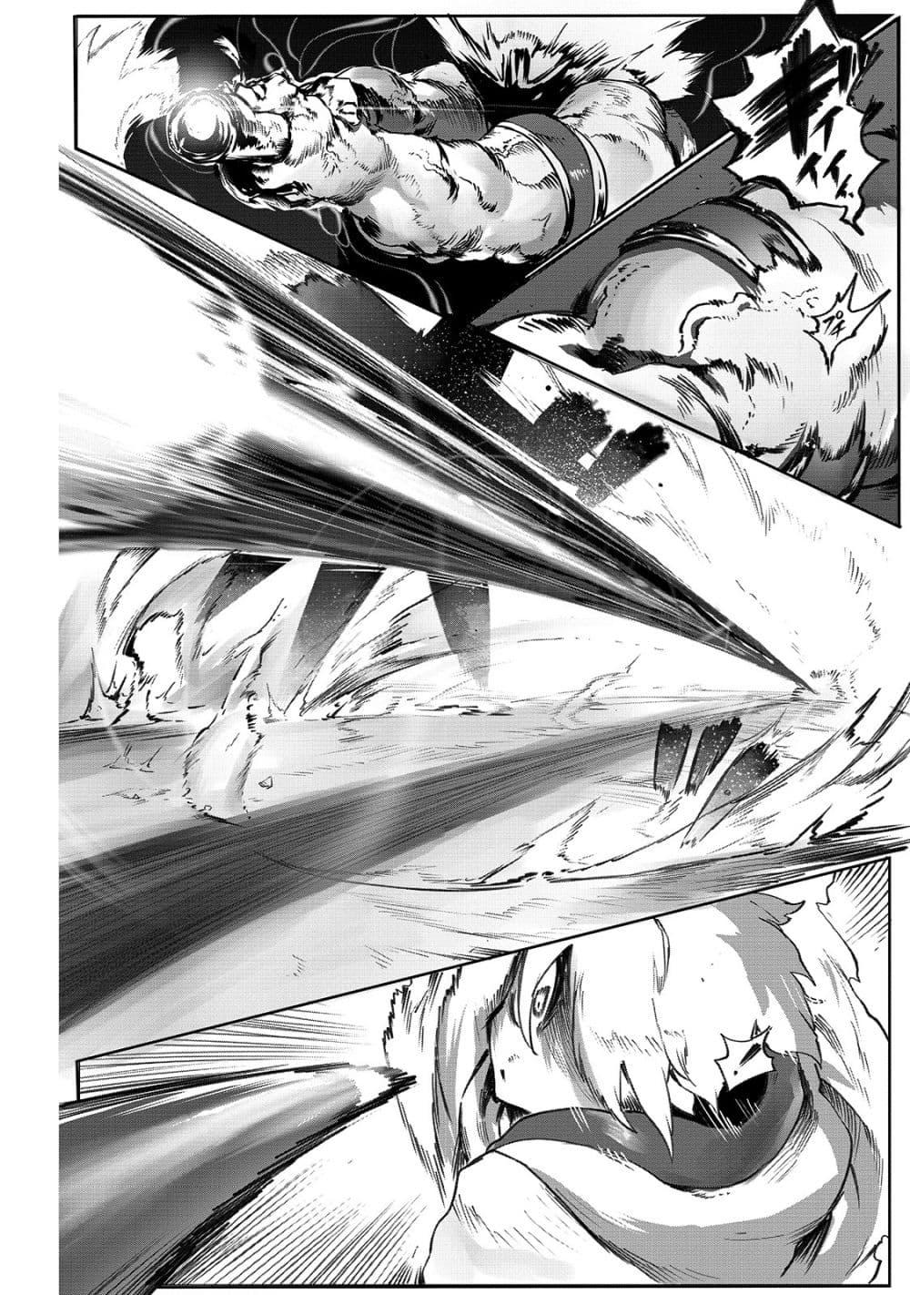 Manga-lc-com อ่านมังงะ อ่านการ์ตูน ออนไลน์ ฟรี The Useless Tamer Will Turn into the Top Unconsciously by My Previous Life Knowledge ตอนที่ 1 2 3 4 5 6 7 8 9 10 11 12 13 14 ฟรี ไม่มีโฆษณา Manga-lc - อ่าน มังงะ อ่าน การ์ตูน ออนไลน์ อ่านมังงะ ฟรี