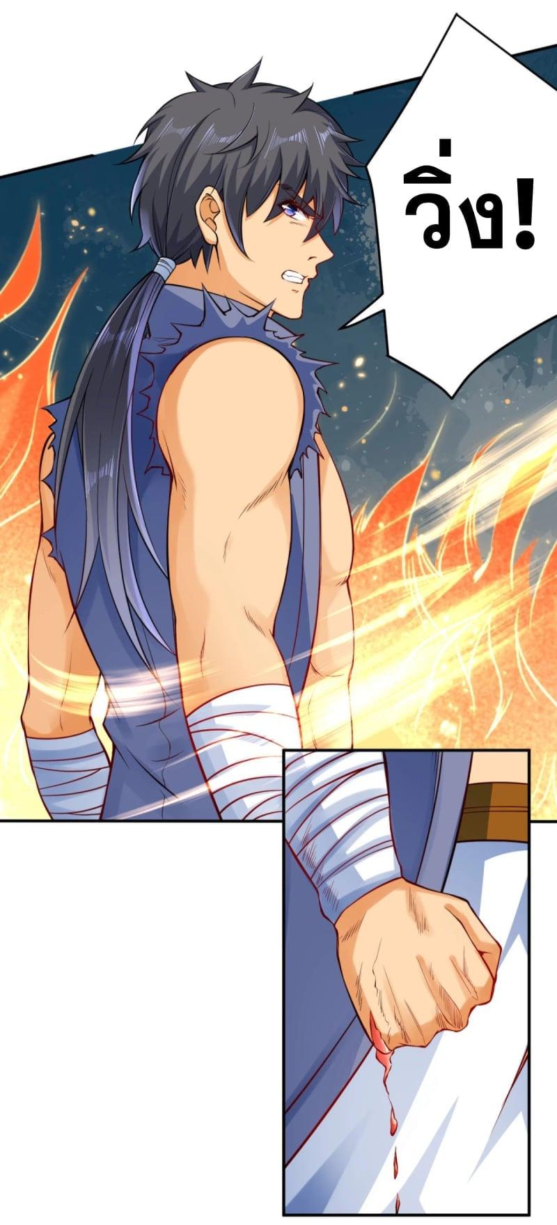 Manga-lc-com อ่านมังงะ อ่านการ์ตูน ออนไลน์ ฟรี Against the Gods ตอนที่ 1 2 3 4 5 6 7 8 9 10 11 12 13 14 ฟรี ไม่มีโฆษณา Manga-lc - อ่าน มังงะ อ่าน การ์ตูน ออนไลน์ อ่านมังงะ ฟรี
