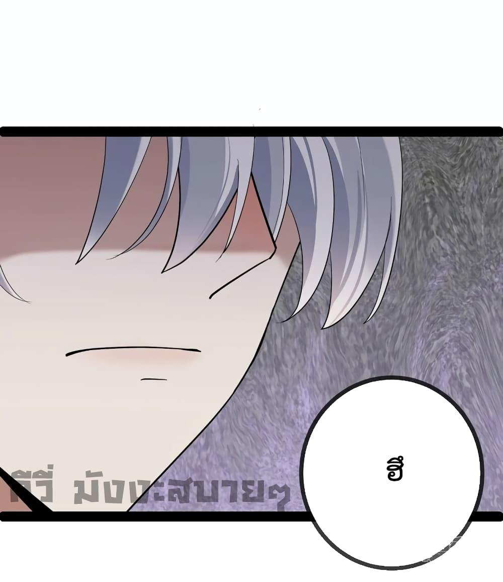 Manga-lc-com อ่านมังงะ อ่านการ์ตูน ออนไลน์ ฟรี Oh my lovely Boss ท่านประธานสุดที่รัก ตอนที่ 1 2 3 4 5 6 7 8 9 10 11 12 13 14 ฟรี ไม่มีโฆษณา Manga-lc - อ่าน มังงะ อ่าน การ์ตูน ออนไลน์ อ่านมังงะ ฟรี