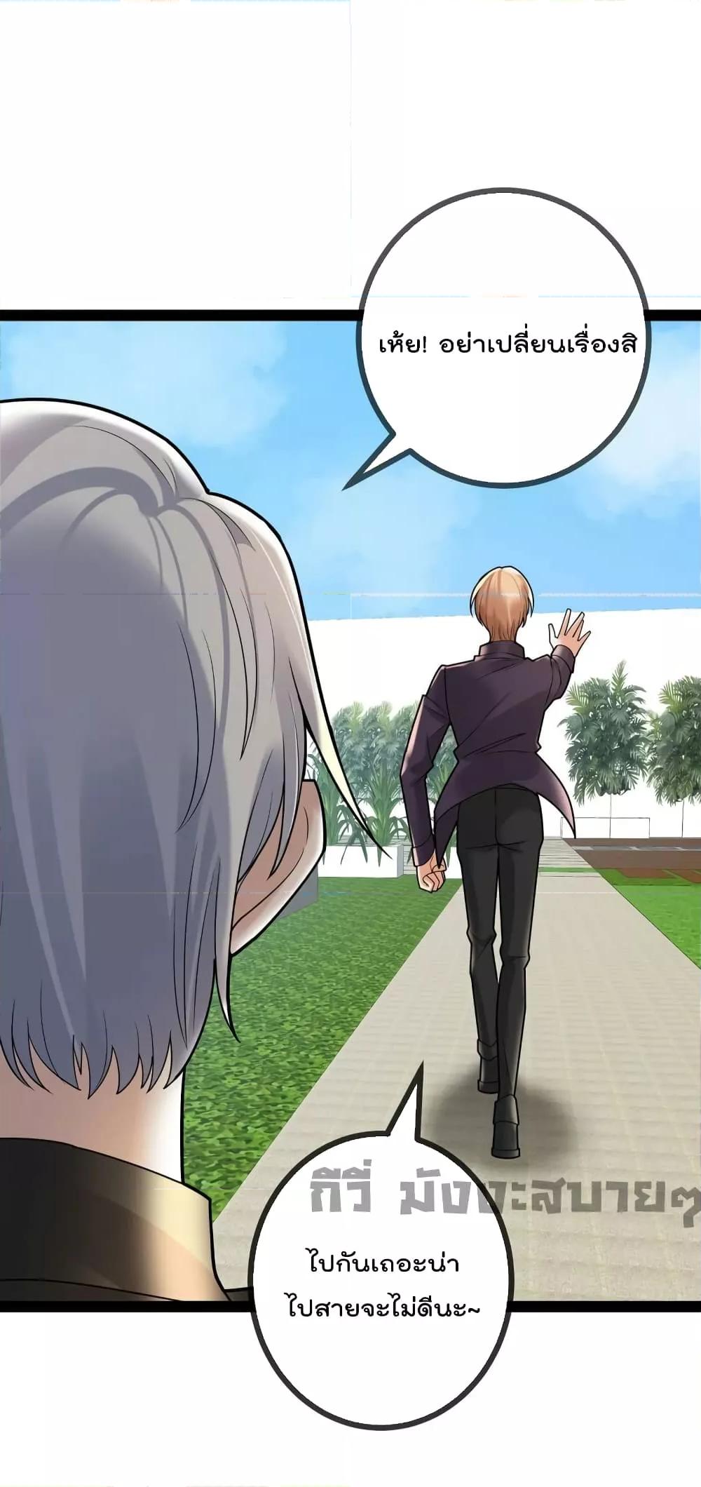 Manga-lc-com อ่านมังงะ อ่านการ์ตูน ออนไลน์ ฟรี Oh my lovely Boss ท่านประธานสุดที่รัก ตอนที่ 1 2 3 4 5 6 7 8 9 10 11 12 13 14 ฟรี ไม่มีโฆษณา Manga-lc - อ่าน มังงะ อ่าน การ์ตูน ออนไลน์ อ่านมังงะ ฟรี