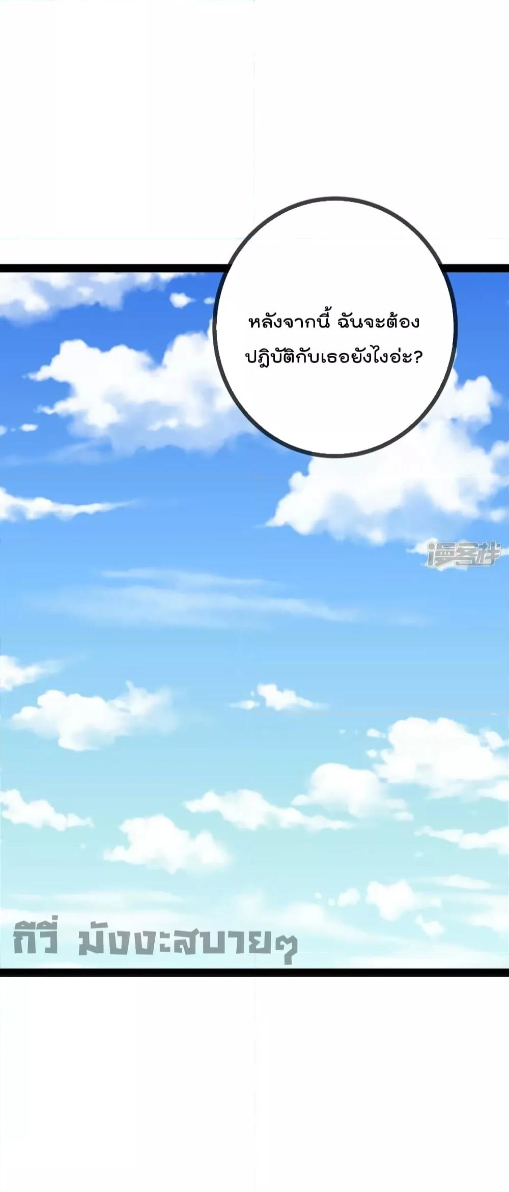 Manga-lc-com อ่านมังงะ อ่านการ์ตูน ออนไลน์ ฟรี Oh my lovely Boss ท่านประธานสุดที่รัก ตอนที่ 1 2 3 4 5 6 7 8 9 10 11 12 13 14 ฟรี ไม่มีโฆษณา Manga-lc - อ่าน มังงะ อ่าน การ์ตูน ออนไลน์ อ่านมังงะ ฟรี