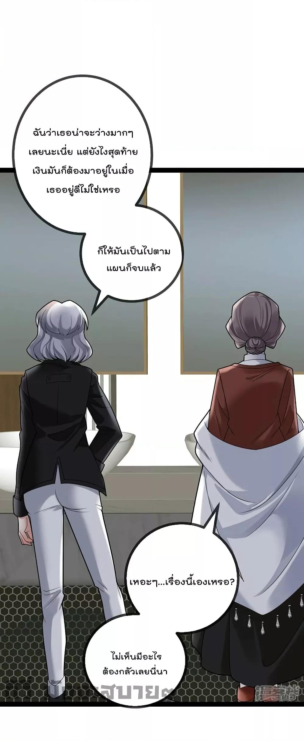 Manga-lc-com อ่านมังงะ อ่านการ์ตูน ออนไลน์ ฟรี Oh my lovely Boss ท่านประธานสุดที่รัก ตอนที่ 1 2 3 4 5 6 7 8 9 10 11 12 13 14 ฟรี ไม่มีโฆษณา Manga-lc - อ่าน มังงะ อ่าน การ์ตูน ออนไลน์ อ่านมังงะ ฟรี