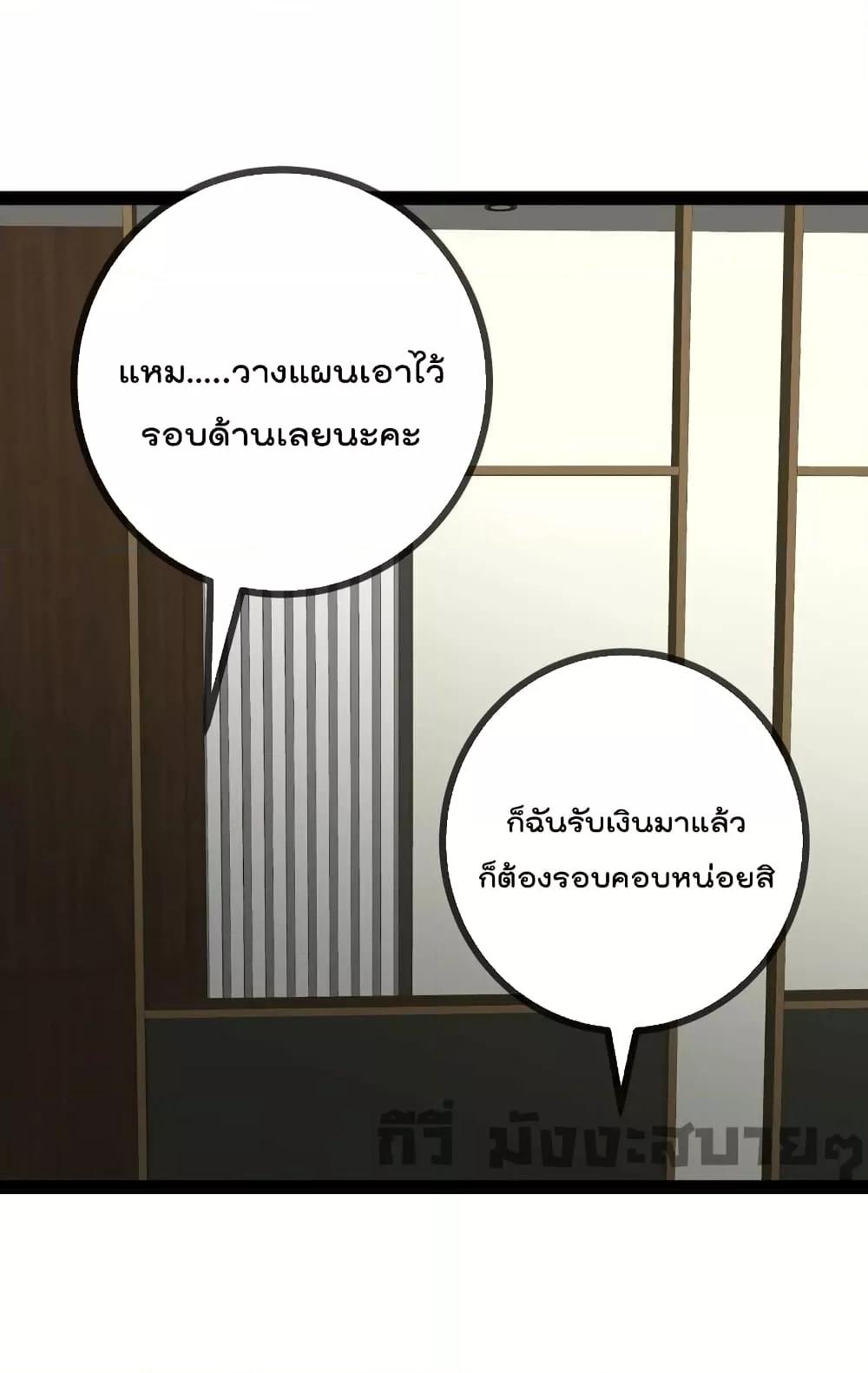 Manga-lc-com อ่านมังงะ อ่านการ์ตูน ออนไลน์ ฟรี Oh my lovely Boss ท่านประธานสุดที่รัก ตอนที่ 1 2 3 4 5 6 7 8 9 10 11 12 13 14 ฟรี ไม่มีโฆษณา Manga-lc - อ่าน มังงะ อ่าน การ์ตูน ออนไลน์ อ่านมังงะ ฟรี