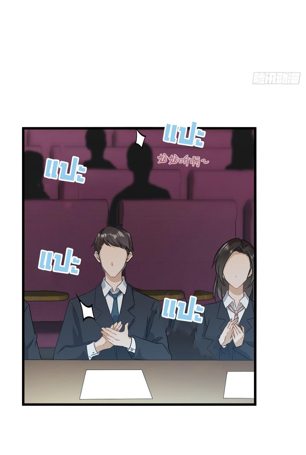 Manga-lc-com อ่านมังงะ อ่านการ์ตูน ออนไลน์ ฟรี Remember Me จำฉันได้หรือเปล่า ตอนที่ 1 2 3 4 5 6 7 8 9 10 11 12 13 14 ฟรี ไม่มีโฆษณา Manga-lc - อ่าน มังงะ อ่าน การ์ตูน ออนไลน์ อ่านมังงะ ฟรี