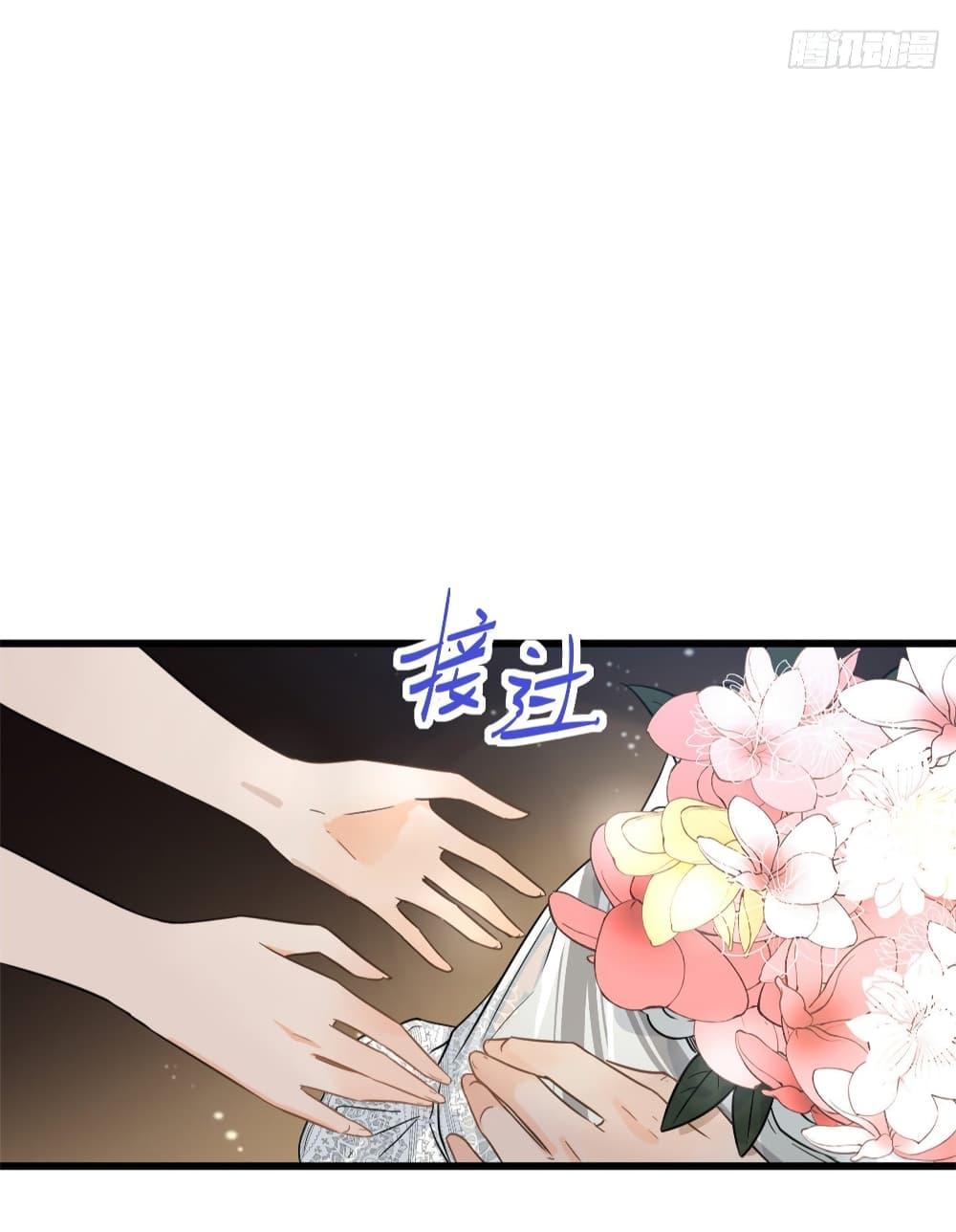 Manga-lc-com อ่านมังงะ อ่านการ์ตูน ออนไลน์ ฟรี Remember Me จำฉันได้หรือเปล่า ตอนที่ 1 2 3 4 5 6 7 8 9 10 11 12 13 14 ฟรี ไม่มีโฆษณา Manga-lc - อ่าน มังงะ อ่าน การ์ตูน ออนไลน์ อ่านมังงะ ฟรี