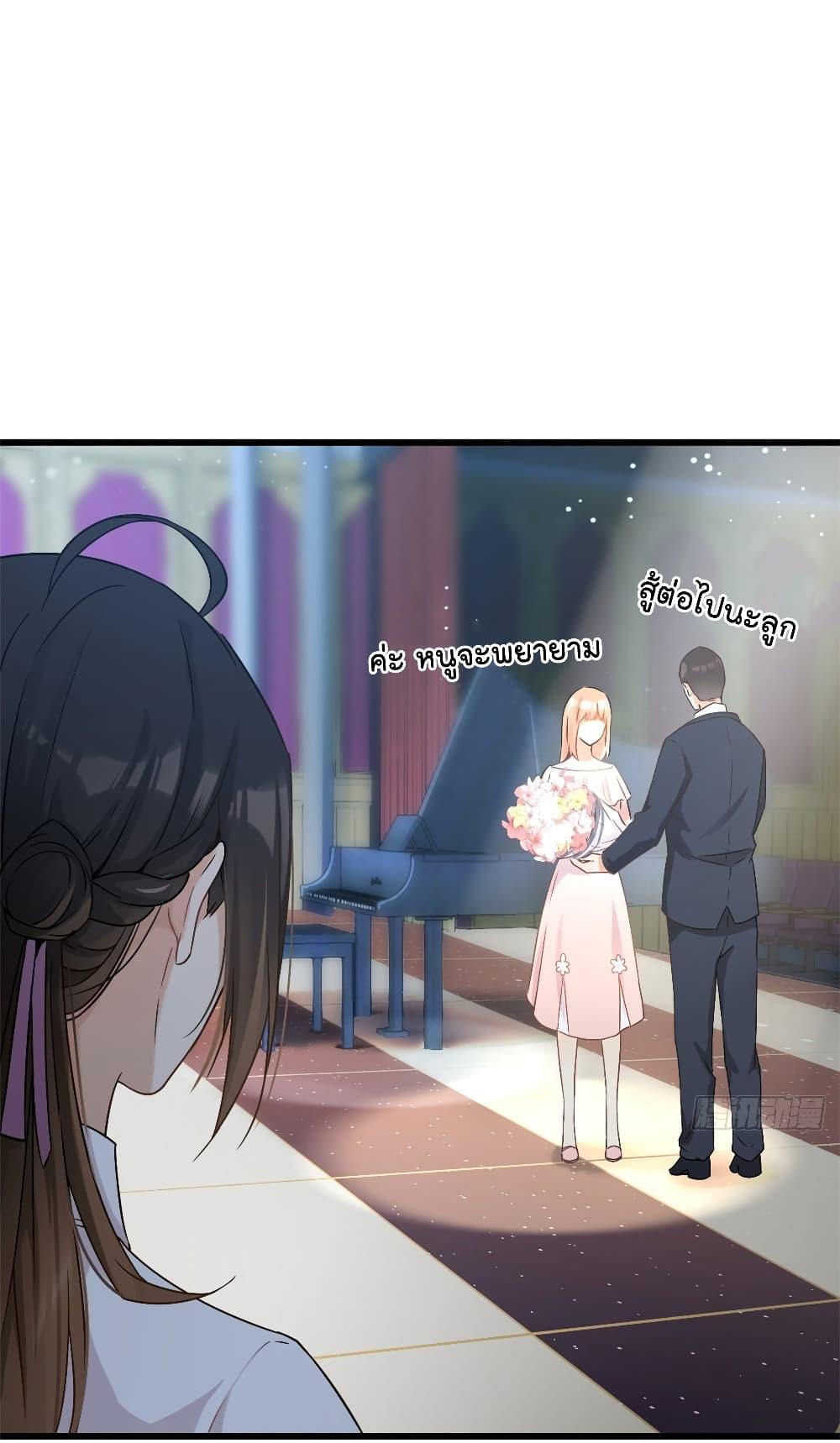 Manga-lc-com อ่านมังงะ อ่านการ์ตูน ออนไลน์ ฟรี Remember Me จำฉันได้หรือเปล่า ตอนที่ 1 2 3 4 5 6 7 8 9 10 11 12 13 14 ฟรี ไม่มีโฆษณา Manga-lc - อ่าน มังงะ อ่าน การ์ตูน ออนไลน์ อ่านมังงะ ฟรี