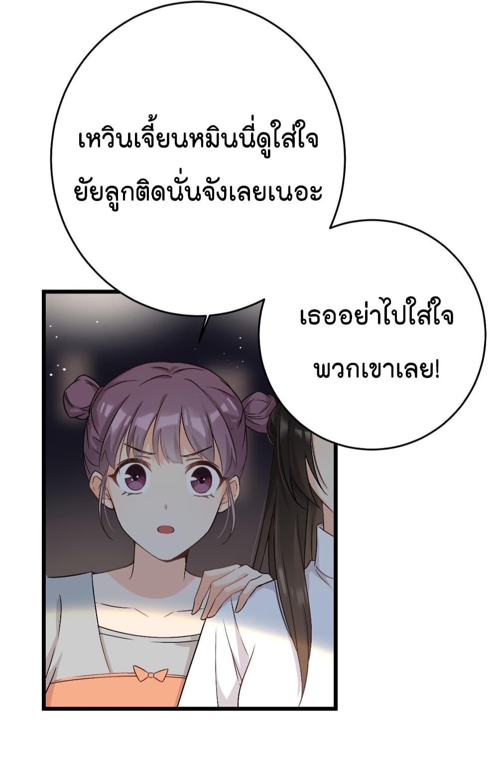 Manga-lc-com อ่านมังงะ อ่านการ์ตูน ออนไลน์ ฟรี Remember Me จำฉันได้หรือเปล่า ตอนที่ 1 2 3 4 5 6 7 8 9 10 11 12 13 14 ฟรี ไม่มีโฆษณา Manga-lc - อ่าน มังงะ อ่าน การ์ตูน ออนไลน์ อ่านมังงะ ฟรี