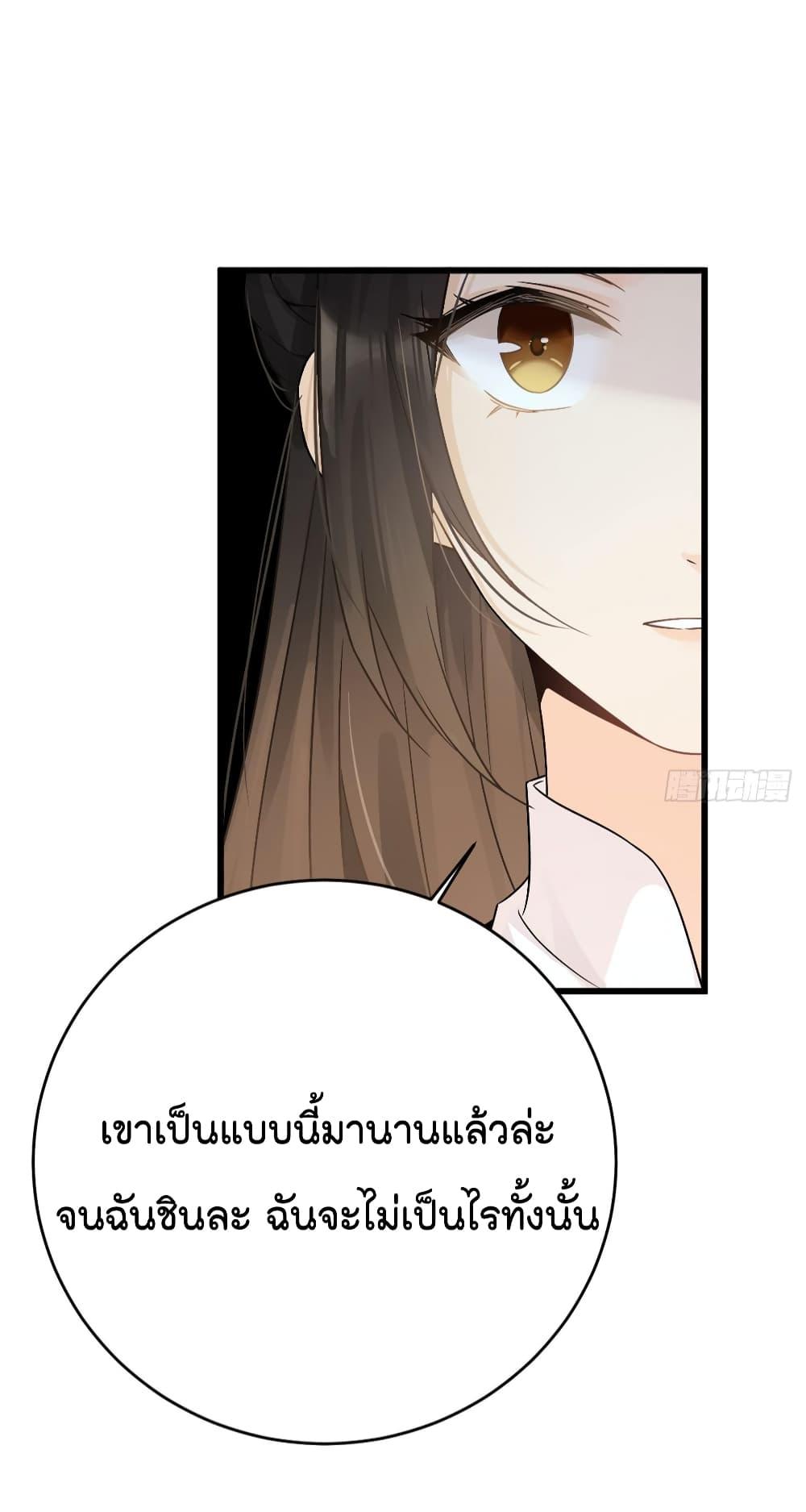 Manga-lc-com อ่านมังงะ อ่านการ์ตูน ออนไลน์ ฟรี Remember Me จำฉันได้หรือเปล่า ตอนที่ 1 2 3 4 5 6 7 8 9 10 11 12 13 14 ฟรี ไม่มีโฆษณา Manga-lc - อ่าน มังงะ อ่าน การ์ตูน ออนไลน์ อ่านมังงะ ฟรี