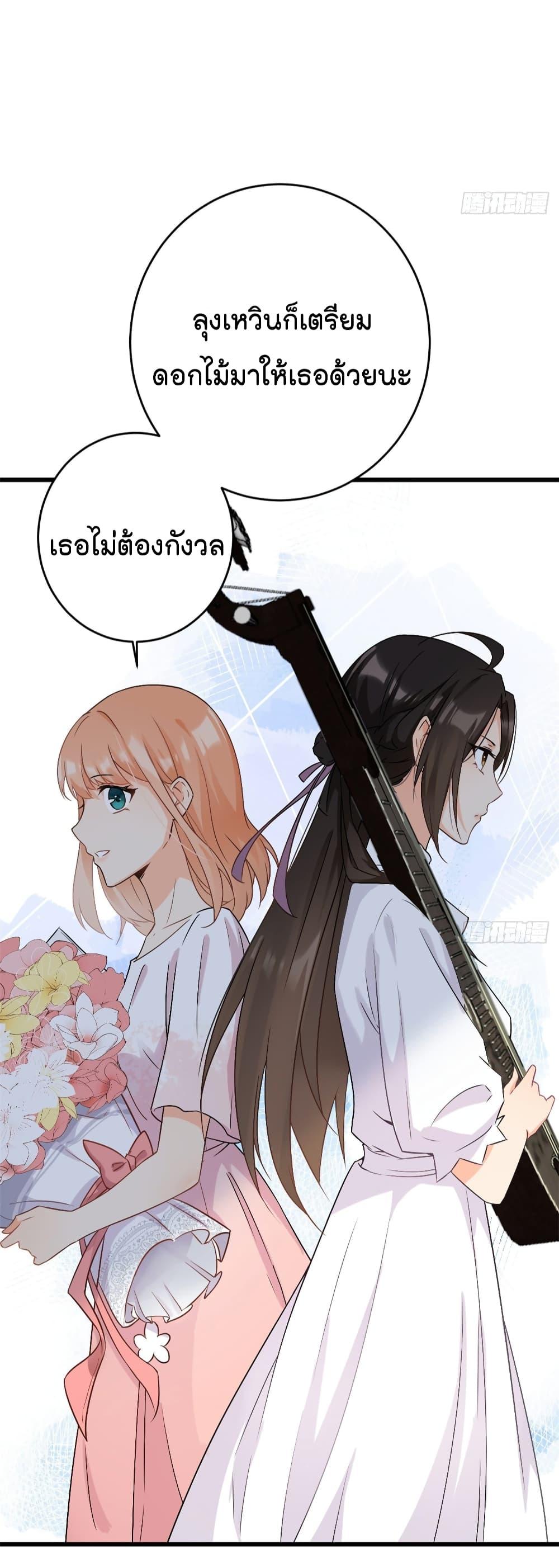 Manga-lc-com อ่านมังงะ อ่านการ์ตูน ออนไลน์ ฟรี Remember Me จำฉันได้หรือเปล่า ตอนที่ 1 2 3 4 5 6 7 8 9 10 11 12 13 14 ฟรี ไม่มีโฆษณา Manga-lc - อ่าน มังงะ อ่าน การ์ตูน ออนไลน์ อ่านมังงะ ฟรี