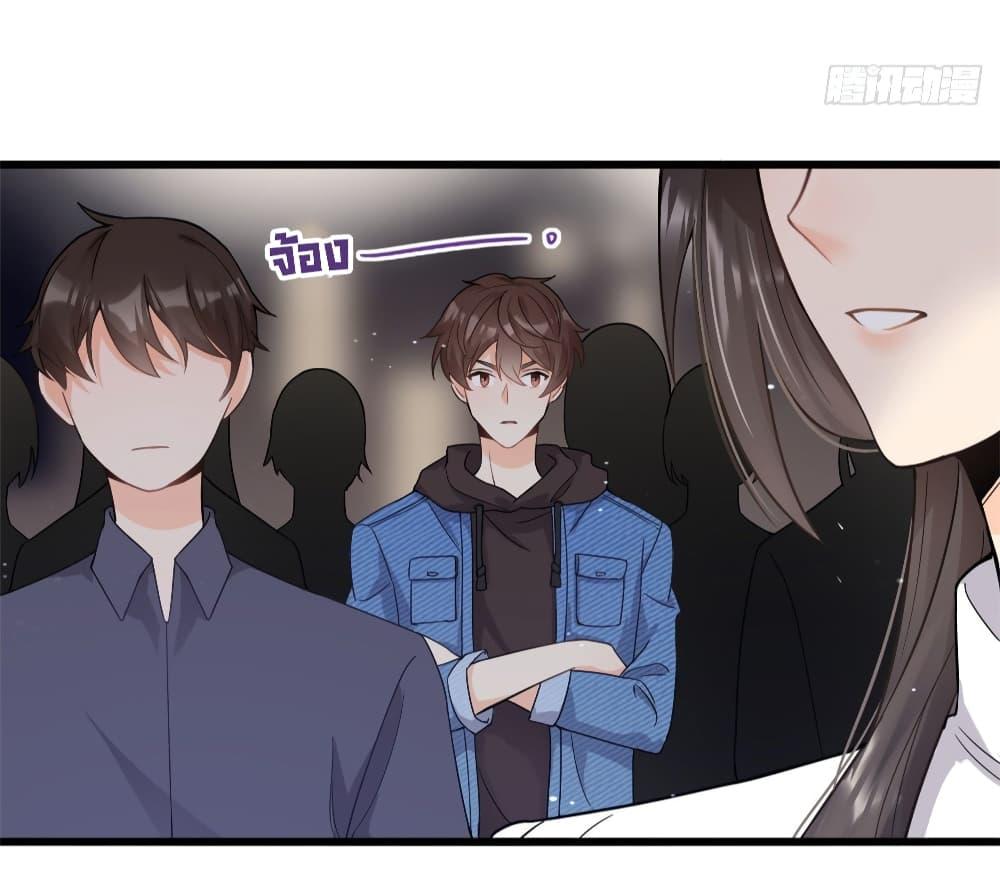 Manga-lc-com อ่านมังงะ อ่านการ์ตูน ออนไลน์ ฟรี Remember Me จำฉันได้หรือเปล่า ตอนที่ 1 2 3 4 5 6 7 8 9 10 11 12 13 14 ฟรี ไม่มีโฆษณา Manga-lc - อ่าน มังงะ อ่าน การ์ตูน ออนไลน์ อ่านมังงะ ฟรี