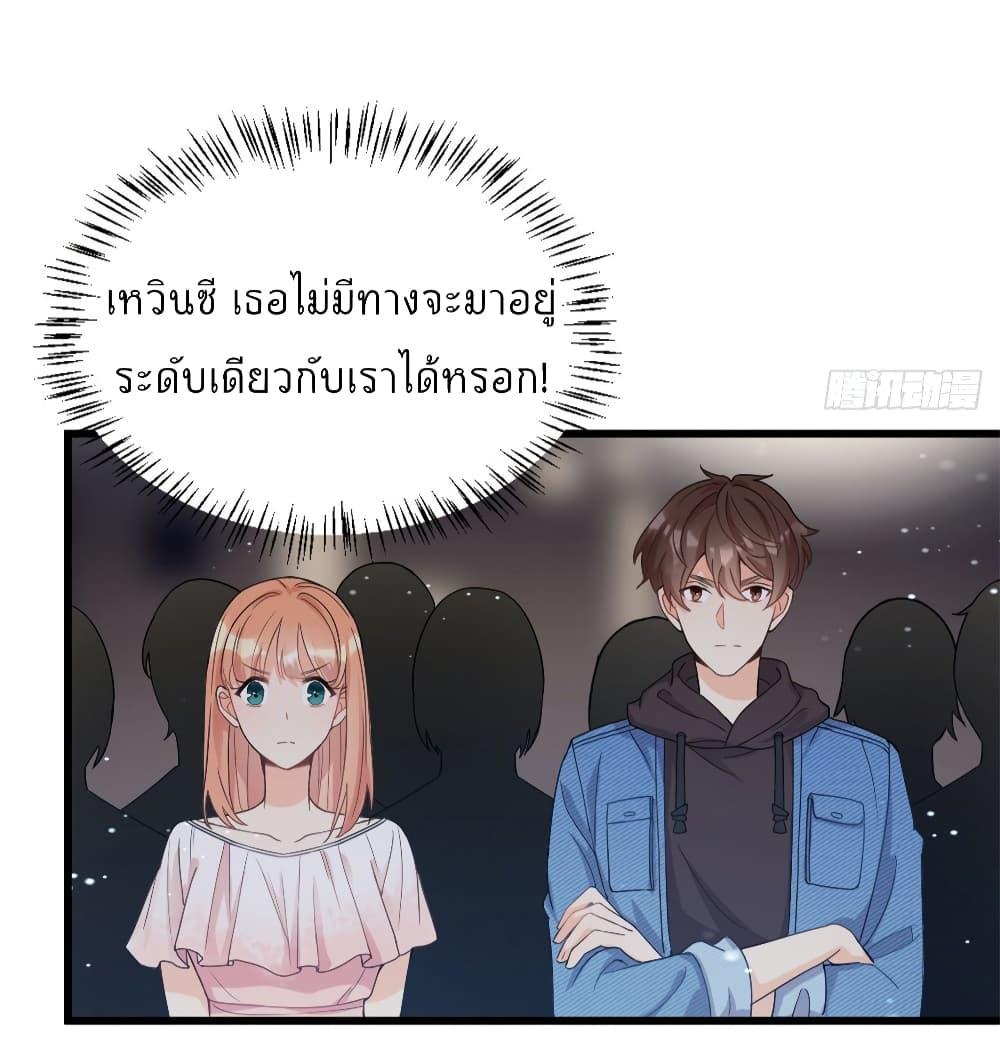 Manga-lc-com อ่านมังงะ อ่านการ์ตูน ออนไลน์ ฟรี Remember Me จำฉันได้หรือเปล่า ตอนที่ 1 2 3 4 5 6 7 8 9 10 11 12 13 14 ฟรี ไม่มีโฆษณา Manga-lc - อ่าน มังงะ อ่าน การ์ตูน ออนไลน์ อ่านมังงะ ฟรี