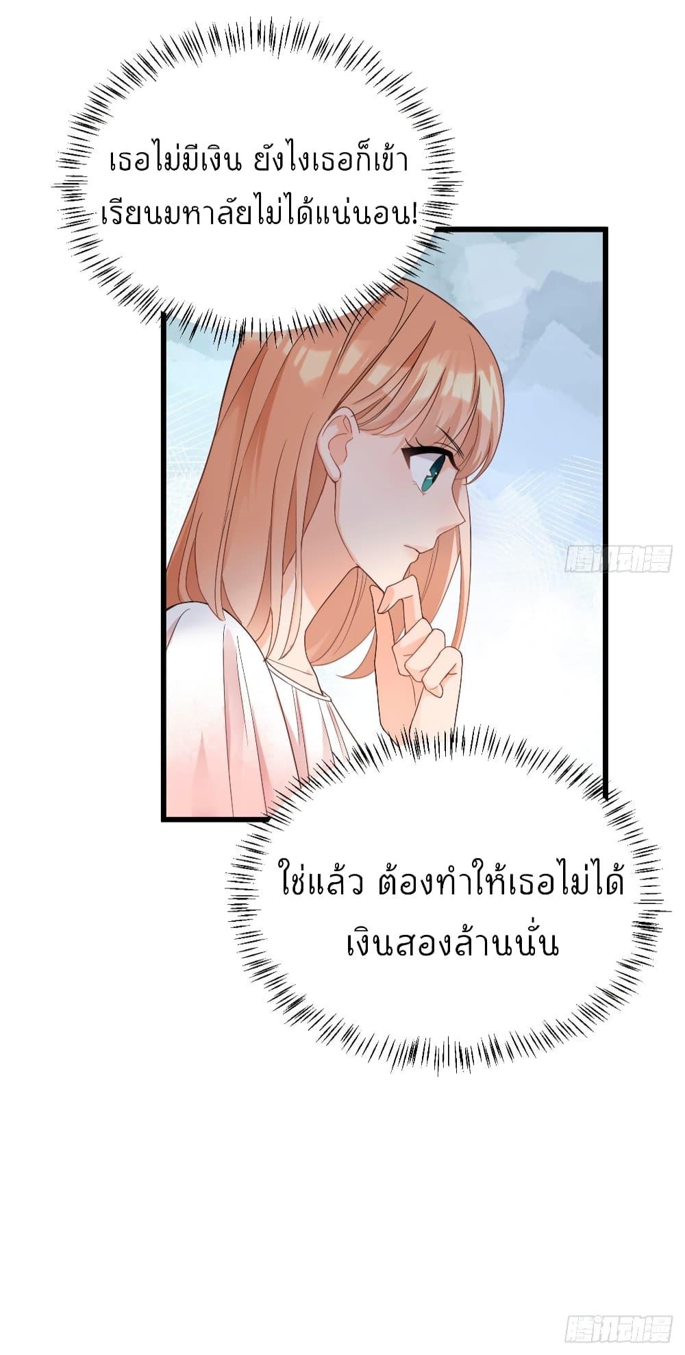 Manga-lc-com อ่านมังงะ อ่านการ์ตูน ออนไลน์ ฟรี Remember Me จำฉันได้หรือเปล่า ตอนที่ 1 2 3 4 5 6 7 8 9 10 11 12 13 14 ฟรี ไม่มีโฆษณา Manga-lc - อ่าน มังงะ อ่าน การ์ตูน ออนไลน์ อ่านมังงะ ฟรี