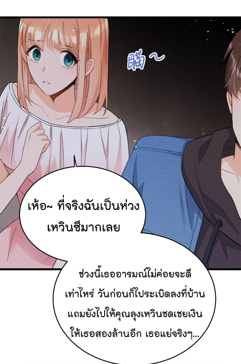 Manga-lc-com อ่านมังงะ อ่านการ์ตูน ออนไลน์ ฟรี Remember Me จำฉันได้หรือเปล่า ตอนที่ 1 2 3 4 5 6 7 8 9 10 11 12 13 14 ฟรี ไม่มีโฆษณา Manga-lc - อ่าน มังงะ อ่าน การ์ตูน ออนไลน์ อ่านมังงะ ฟรี
