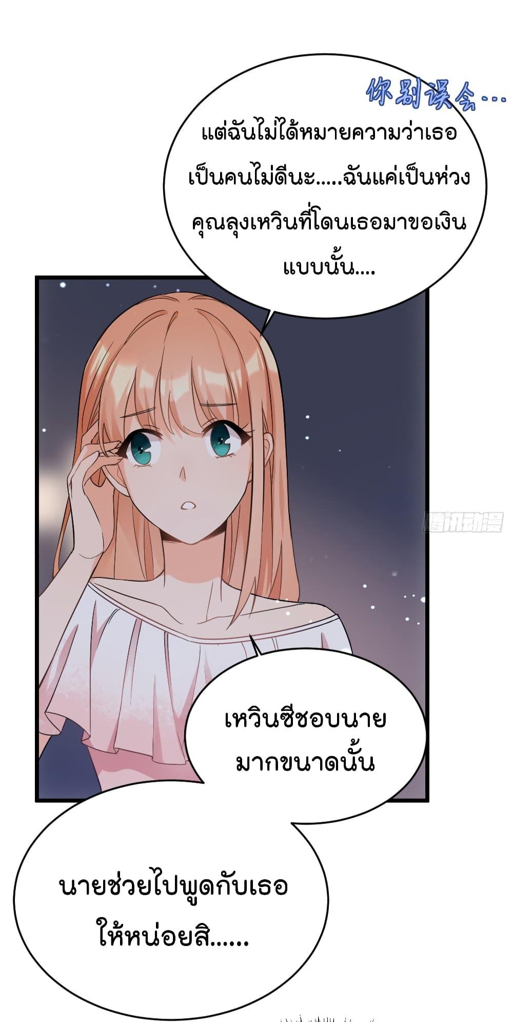 Manga-lc-com อ่านมังงะ อ่านการ์ตูน ออนไลน์ ฟรี Remember Me จำฉันได้หรือเปล่า ตอนที่ 1 2 3 4 5 6 7 8 9 10 11 12 13 14 ฟรี ไม่มีโฆษณา Manga-lc - อ่าน มังงะ อ่าน การ์ตูน ออนไลน์ อ่านมังงะ ฟรี