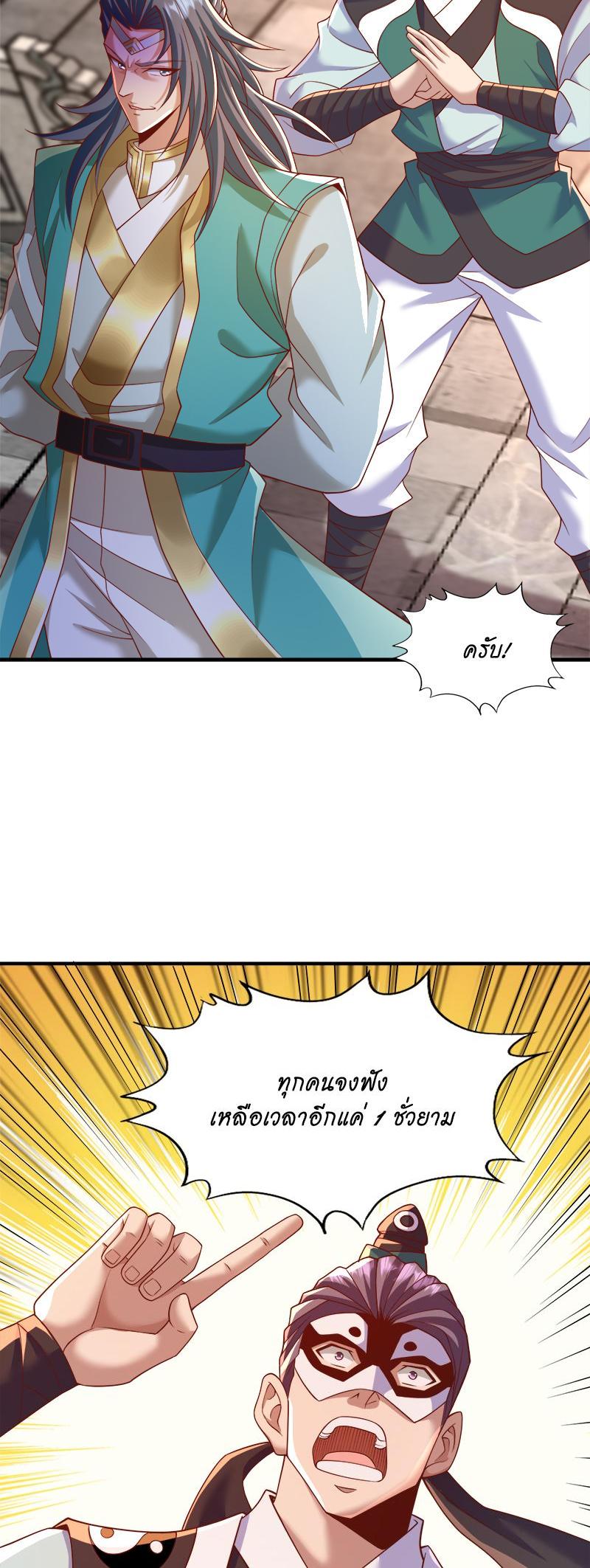 Manga-lc-com อ่านมังงะ อ่านการ์ตูน ออนไลน์ ฟรี The Time of Rebirth ตอนที่ 1 2 3 4 5 6 7 8 9 10 11 12 13 14 ฟรี ไม่มีโฆษณา Manga-lc - อ่าน มังงะ อ่าน การ์ตูน ออนไลน์ อ่านมังงะ ฟรี