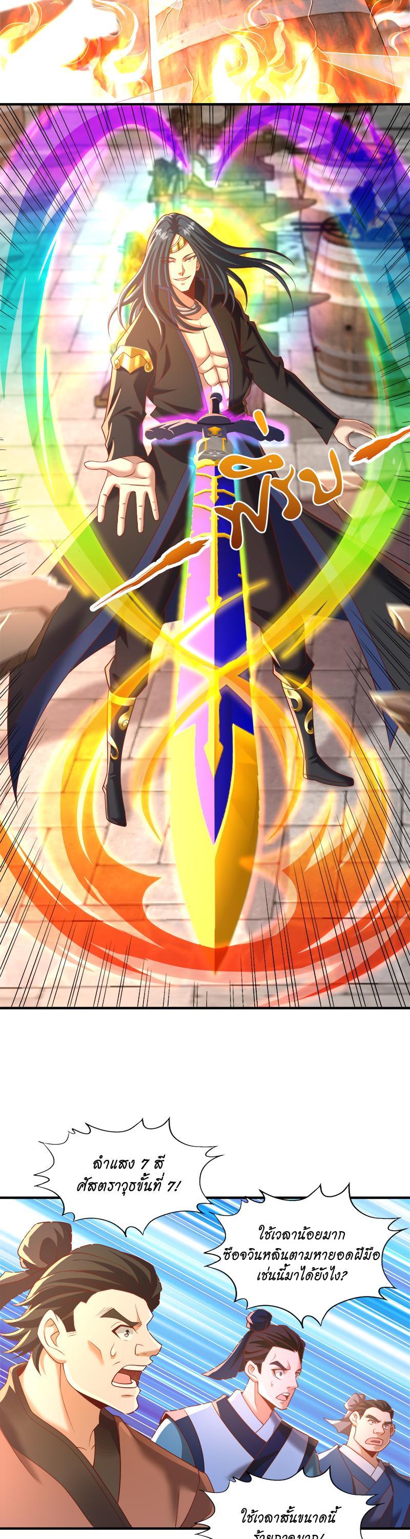 Manga-lc-com อ่านมังงะ อ่านการ์ตูน ออนไลน์ ฟรี The Time of Rebirth ตอนที่ 1 2 3 4 5 6 7 8 9 10 11 12 13 14 ฟรี ไม่มีโฆษณา Manga-lc - อ่าน มังงะ อ่าน การ์ตูน ออนไลน์ อ่านมังงะ ฟรี