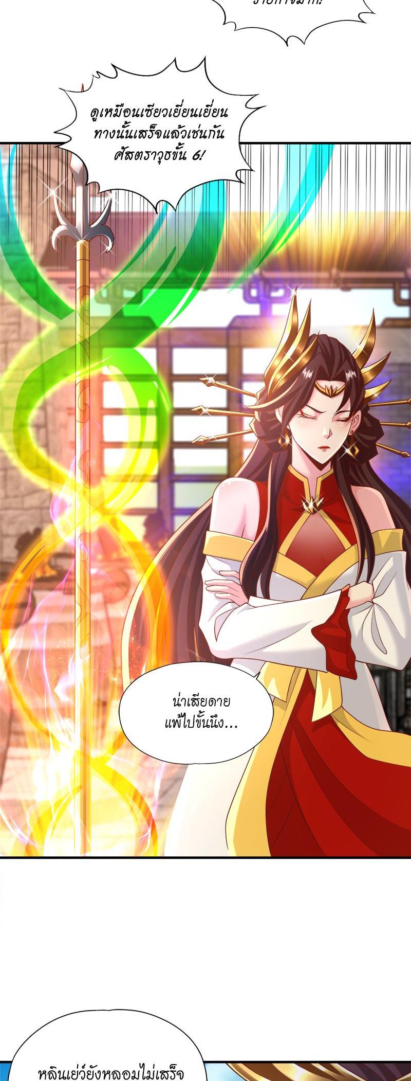 Manga-lc-com อ่านมังงะ อ่านการ์ตูน ออนไลน์ ฟรี The Time of Rebirth ตอนที่ 1 2 3 4 5 6 7 8 9 10 11 12 13 14 ฟรี ไม่มีโฆษณา Manga-lc - อ่าน มังงะ อ่าน การ์ตูน ออนไลน์ อ่านมังงะ ฟรี