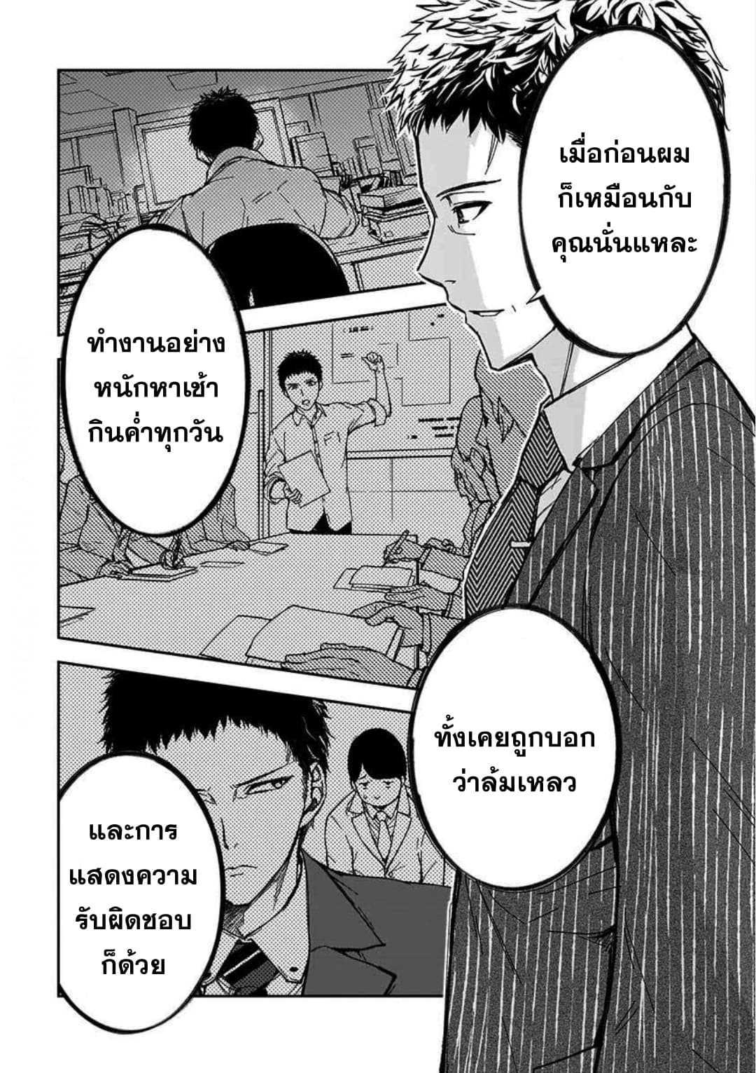 Manga-lc-com อ่านมังงะ อ่านการ์ตูน ออนไลน์ ฟรี Kanojo Gacha กาชาแฟนสาว ตอนที่ 1 2 3 4 5 6 7 8 9 10 11 12 13 14 ฟรี ไม่มีโฆษณา Manga-lc - อ่าน มังงะ อ่าน การ์ตูน ออนไลน์ อ่านมังงะ ฟรี