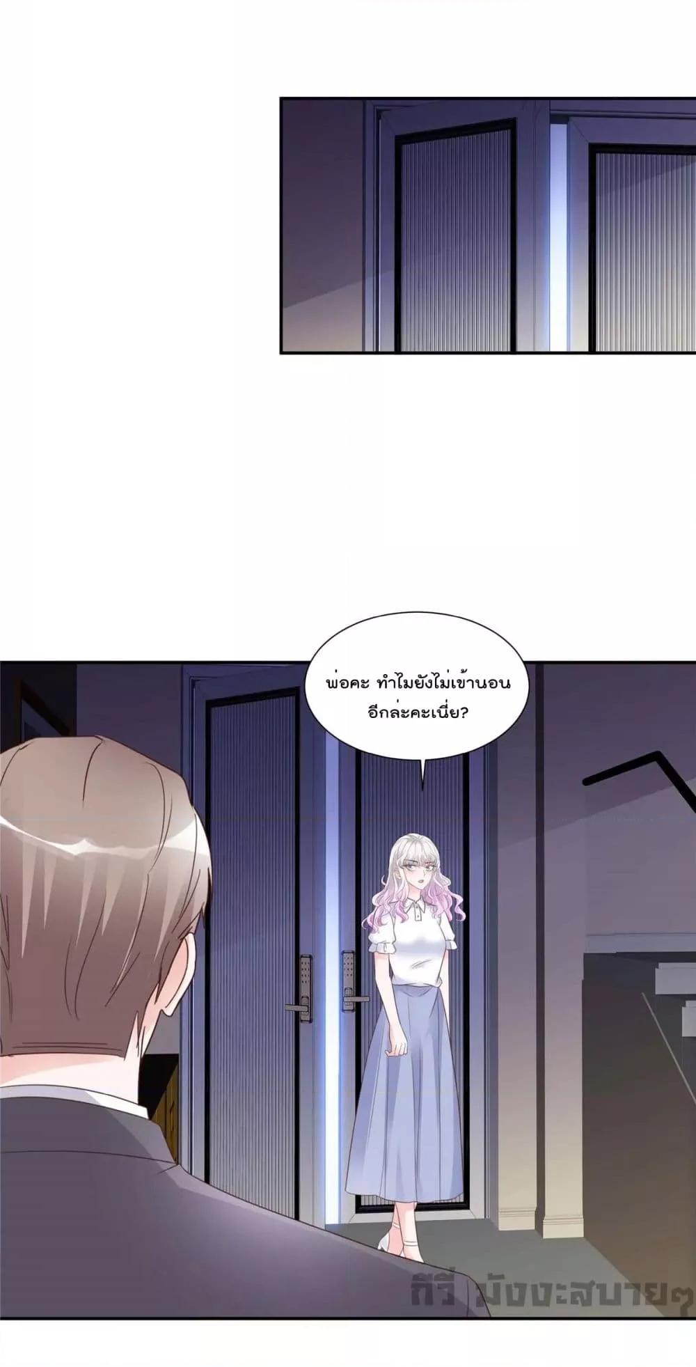 Manga-lc-com อ่านมังงะ อ่านการ์ตูน ออนไลน์ ฟรี Season of love หนาวไหนก็อบอุ่นเพราะมีเธอ ตอนที่ 1 2 3 4 5 6 7 8 9 10 11 12 13 14 ฟรี ไม่มีโฆษณา Manga-lc - อ่าน มังงะ อ่าน การ์ตูน ออนไลน์ อ่านมังงะ ฟรี