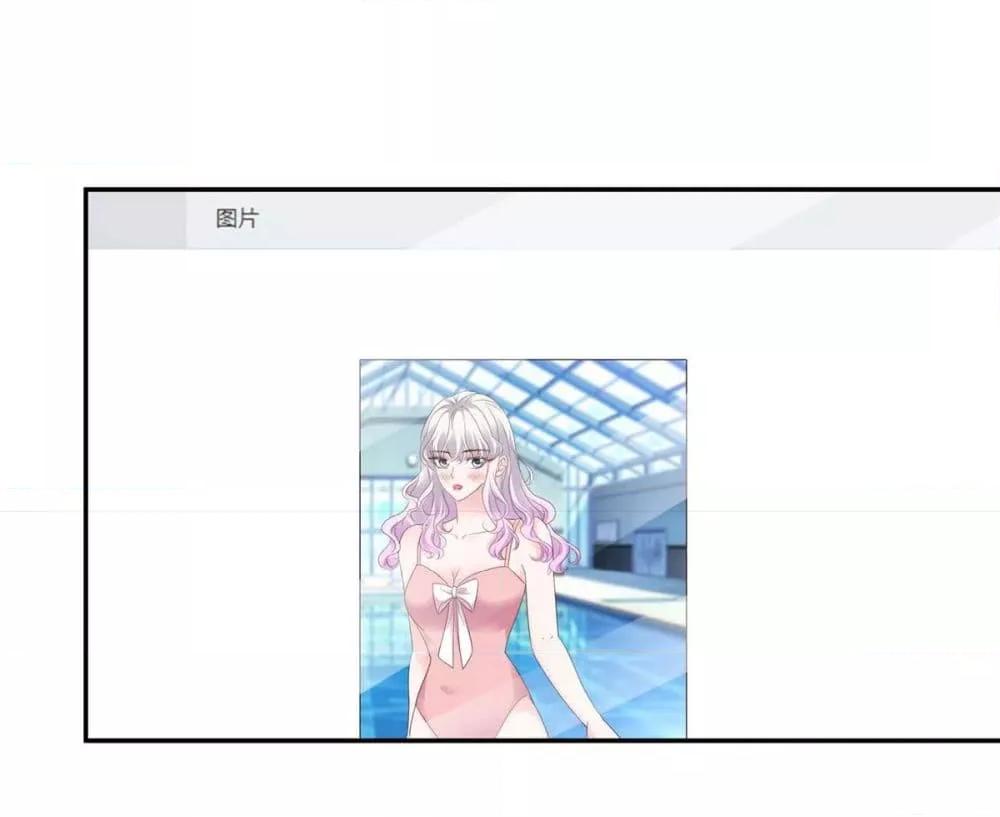 Manga-lc-com อ่านมังงะ อ่านการ์ตูน ออนไลน์ ฟรี Season of love หนาวไหนก็อบอุ่นเพราะมีเธอ ตอนที่ 1 2 3 4 5 6 7 8 9 10 11 12 13 14 ฟรี ไม่มีโฆษณา Manga-lc - อ่าน มังงะ อ่าน การ์ตูน ออนไลน์ อ่านมังงะ ฟรี