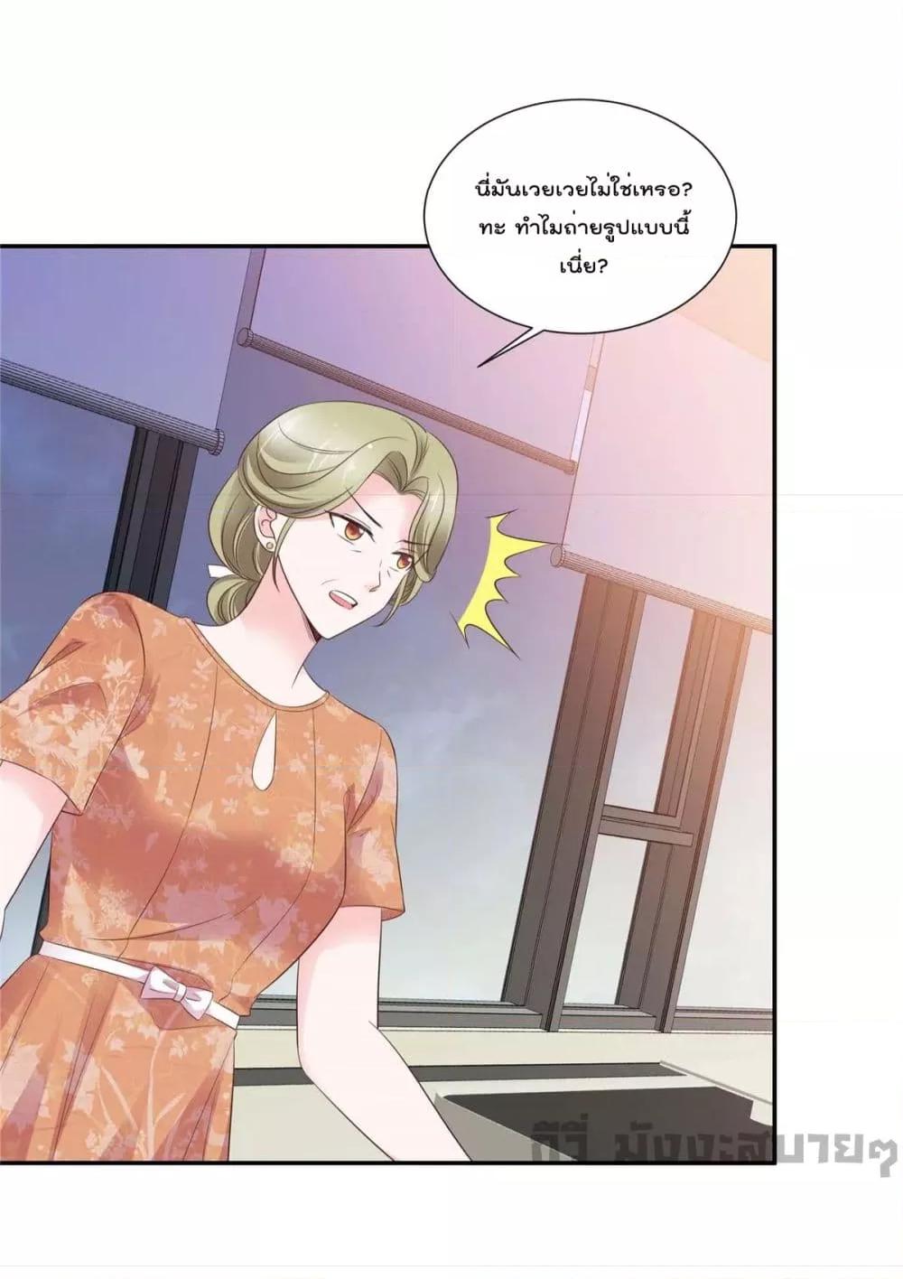 Manga-lc-com อ่านมังงะ อ่านการ์ตูน ออนไลน์ ฟรี Season of love หนาวไหนก็อบอุ่นเพราะมีเธอ ตอนที่ 1 2 3 4 5 6 7 8 9 10 11 12 13 14 ฟรี ไม่มีโฆษณา Manga-lc - อ่าน มังงะ อ่าน การ์ตูน ออนไลน์ อ่านมังงะ ฟรี
