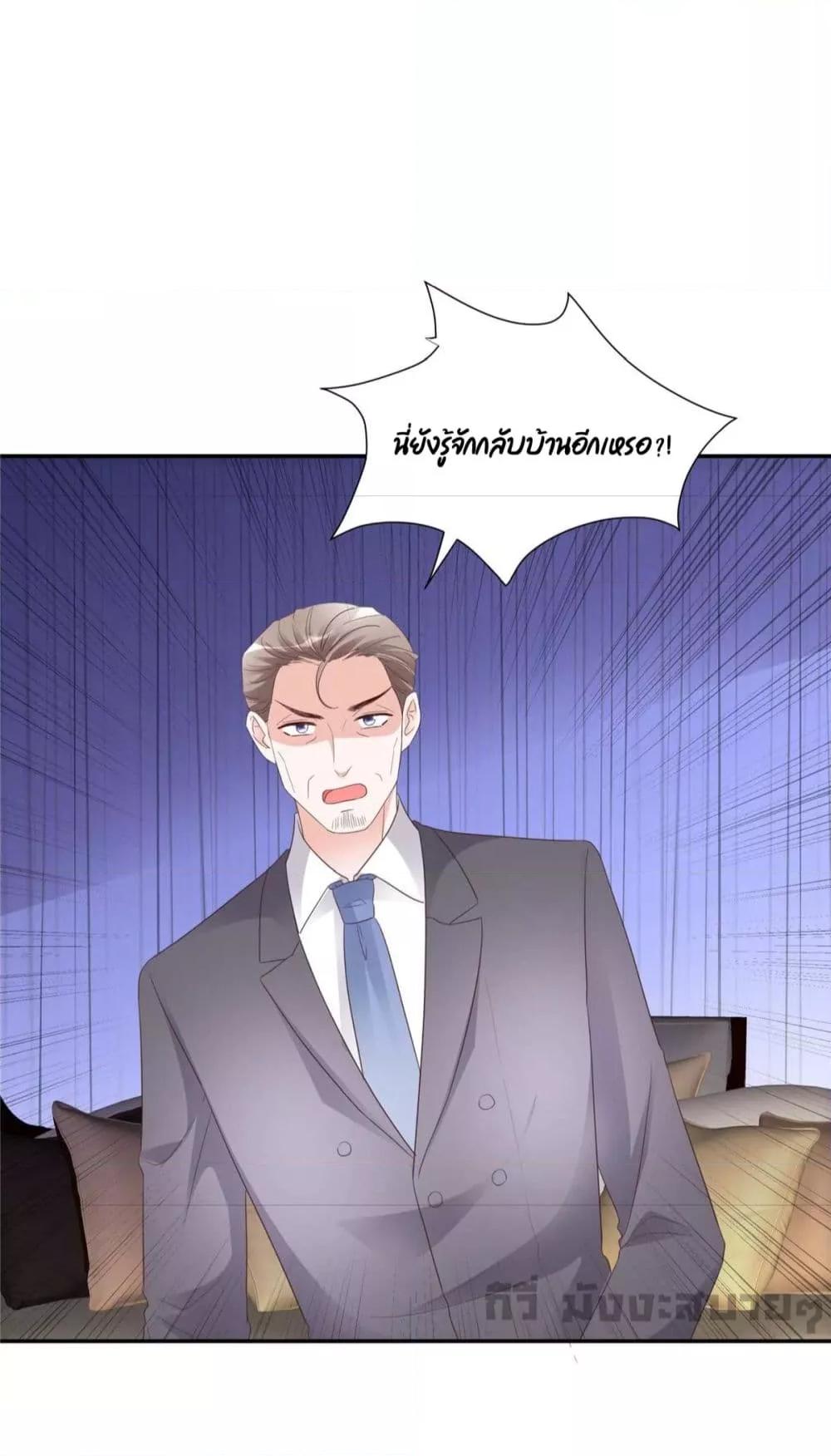 Manga-lc-com อ่านมังงะ อ่านการ์ตูน ออนไลน์ ฟรี Season of love หนาวไหนก็อบอุ่นเพราะมีเธอ ตอนที่ 1 2 3 4 5 6 7 8 9 10 11 12 13 14 ฟรี ไม่มีโฆษณา Manga-lc - อ่าน มังงะ อ่าน การ์ตูน ออนไลน์ อ่านมังงะ ฟรี