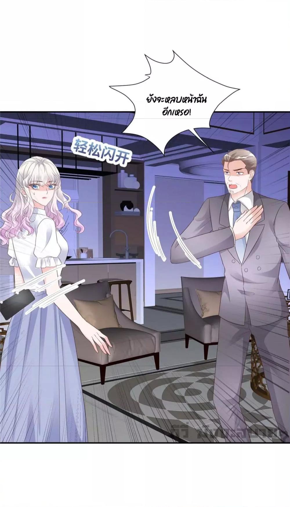 Manga-lc-com อ่านมังงะ อ่านการ์ตูน ออนไลน์ ฟรี Season of love หนาวไหนก็อบอุ่นเพราะมีเธอ ตอนที่ 1 2 3 4 5 6 7 8 9 10 11 12 13 14 ฟรี ไม่มีโฆษณา Manga-lc - อ่าน มังงะ อ่าน การ์ตูน ออนไลน์ อ่านมังงะ ฟรี