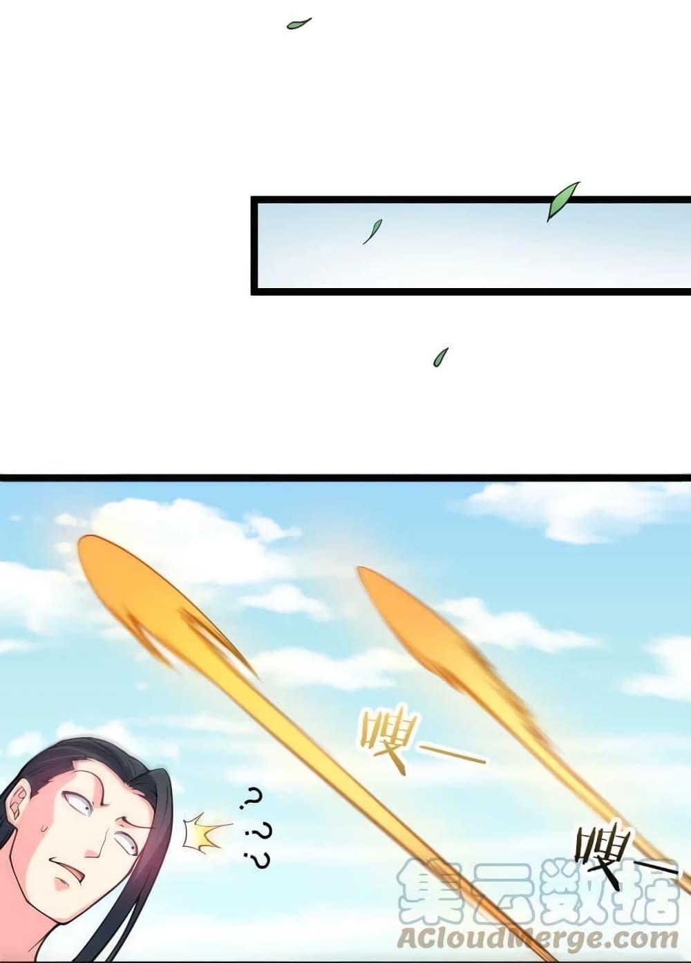 Manga-lc-com อ่านมังงะ อ่านการ์ตูน ออนไลน์ ฟรี Godsian Masian from another world ตอนที่ 1 2 3 4 5 6 7 8 9 10 11 12 13 14 ฟรี ไม่มีโฆษณา Manga-lc - อ่าน มังงะ อ่าน การ์ตูน ออนไลน์ อ่านมังงะ ฟรี