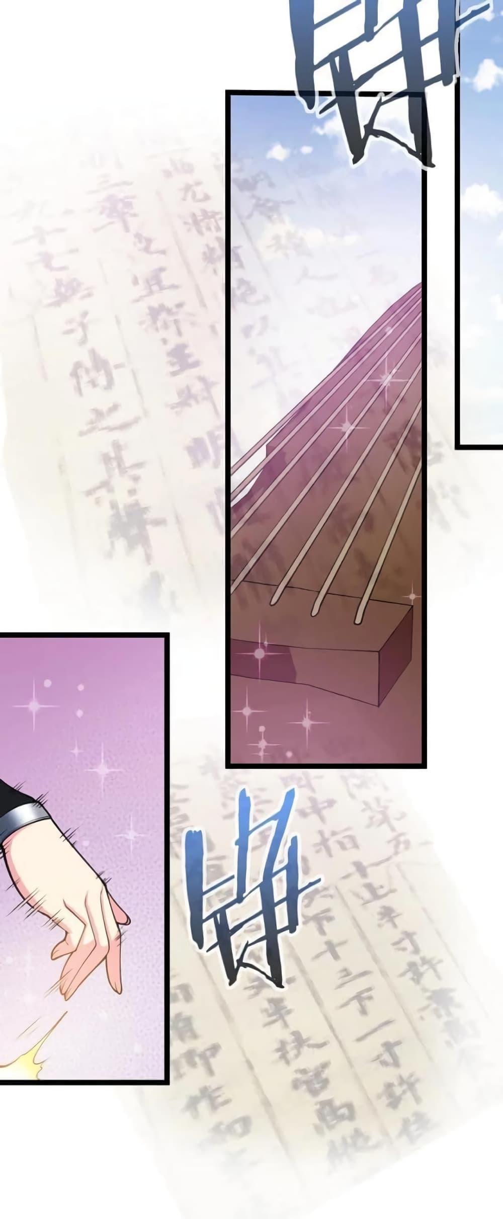 Manga-lc-com อ่านมังงะ อ่านการ์ตูน ออนไลน์ ฟรี Godsian Masian from another world ตอนที่ 1 2 3 4 5 6 7 8 9 10 11 12 13 14 ฟรี ไม่มีโฆษณา Manga-lc - อ่าน มังงะ อ่าน การ์ตูน ออนไลน์ อ่านมังงะ ฟรี