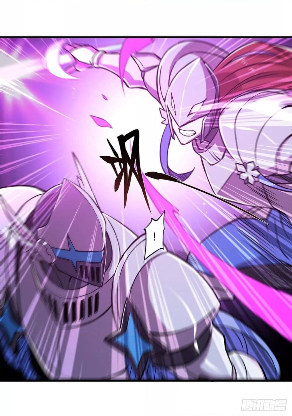 Manga-lc-com อ่านมังงะ อ่านการ์ตูน ออนไลน์ ฟรี The Strongest Knight Become To Lolicon Vampire – ผมคืออัศวินผู้แข็งแกร่งที่ถูกสาปให้กลายเป็นแวมไพร์โลลิคอน ตอนที่ 1 2 3 4 5 6 7 8 9 10 11 12 13 14 ฟรี ไม่มีโฆษณา Manga-lc - อ่าน มังงะ อ่าน การ์ตูน ออนไลน์ อ่านมังงะ ฟรี