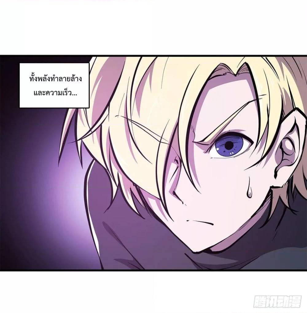 Manga-lc-com อ่านมังงะ อ่านการ์ตูน ออนไลน์ ฟรี The Strongest Knight Become To Lolicon Vampire – ผมคืออัศวินผู้แข็งแกร่งที่ถูกสาปให้กลายเป็นแวมไพร์โลลิคอน ตอนที่ 1 2 3 4 5 6 7 8 9 10 11 12 13 14 ฟรี ไม่มีโฆษณา Manga-lc - อ่าน มังงะ อ่าน การ์ตูน ออนไลน์ อ่านมังงะ ฟรี
