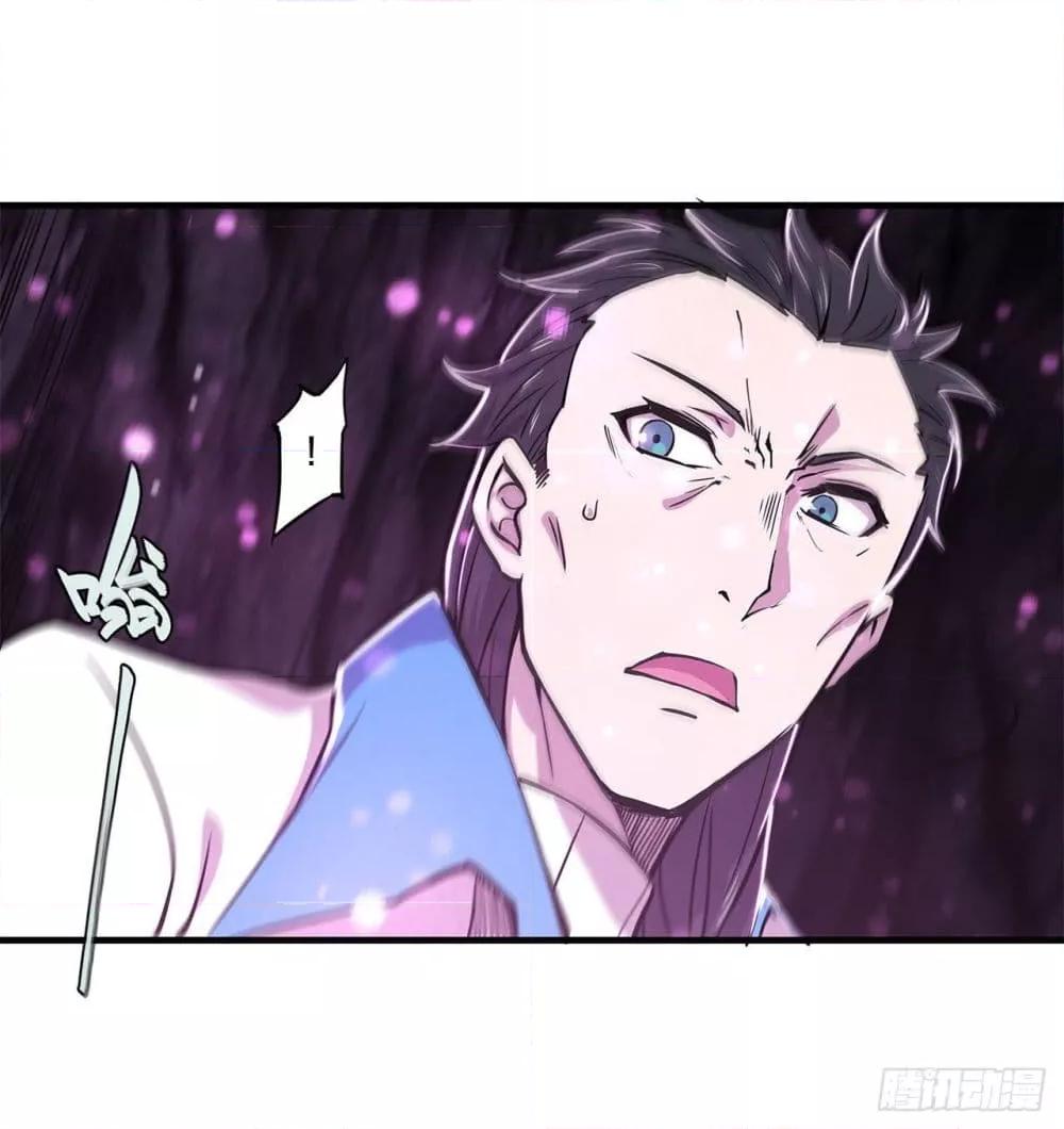 Manga-lc-com อ่านมังงะ อ่านการ์ตูน ออนไลน์ ฟรี The Strongest Knight Become To Lolicon Vampire – ผมคืออัศวินผู้แข็งแกร่งที่ถูกสาปให้กลายเป็นแวมไพร์โลลิคอน ตอนที่ 1 2 3 4 5 6 7 8 9 10 11 12 13 14 ฟรี ไม่มีโฆษณา Manga-lc - อ่าน มังงะ อ่าน การ์ตูน ออนไลน์ อ่านมังงะ ฟรี