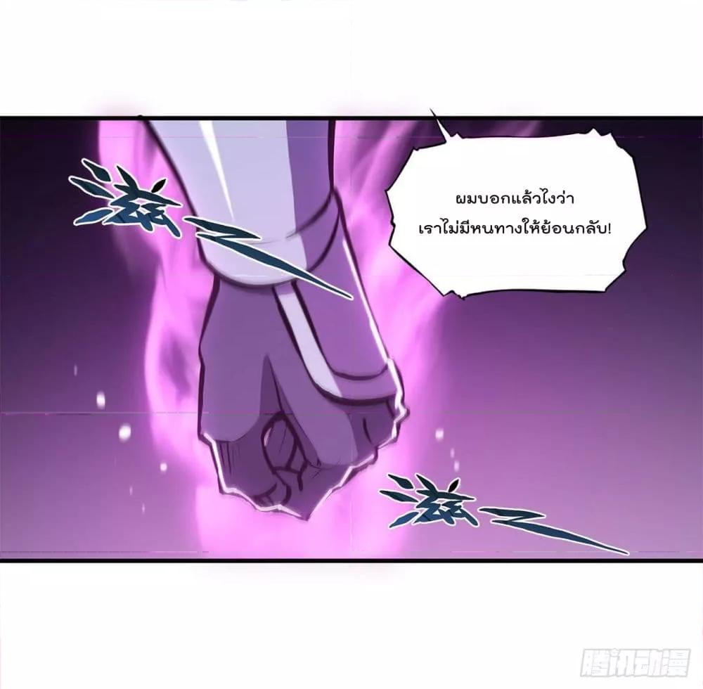 Manga-lc-com อ่านมังงะ อ่านการ์ตูน ออนไลน์ ฟรี The Strongest Knight Become To Lolicon Vampire – ผมคืออัศวินผู้แข็งแกร่งที่ถูกสาปให้กลายเป็นแวมไพร์โลลิคอน ตอนที่ 1 2 3 4 5 6 7 8 9 10 11 12 13 14 ฟรี ไม่มีโฆษณา Manga-lc - อ่าน มังงะ อ่าน การ์ตูน ออนไลน์ อ่านมังงะ ฟรี