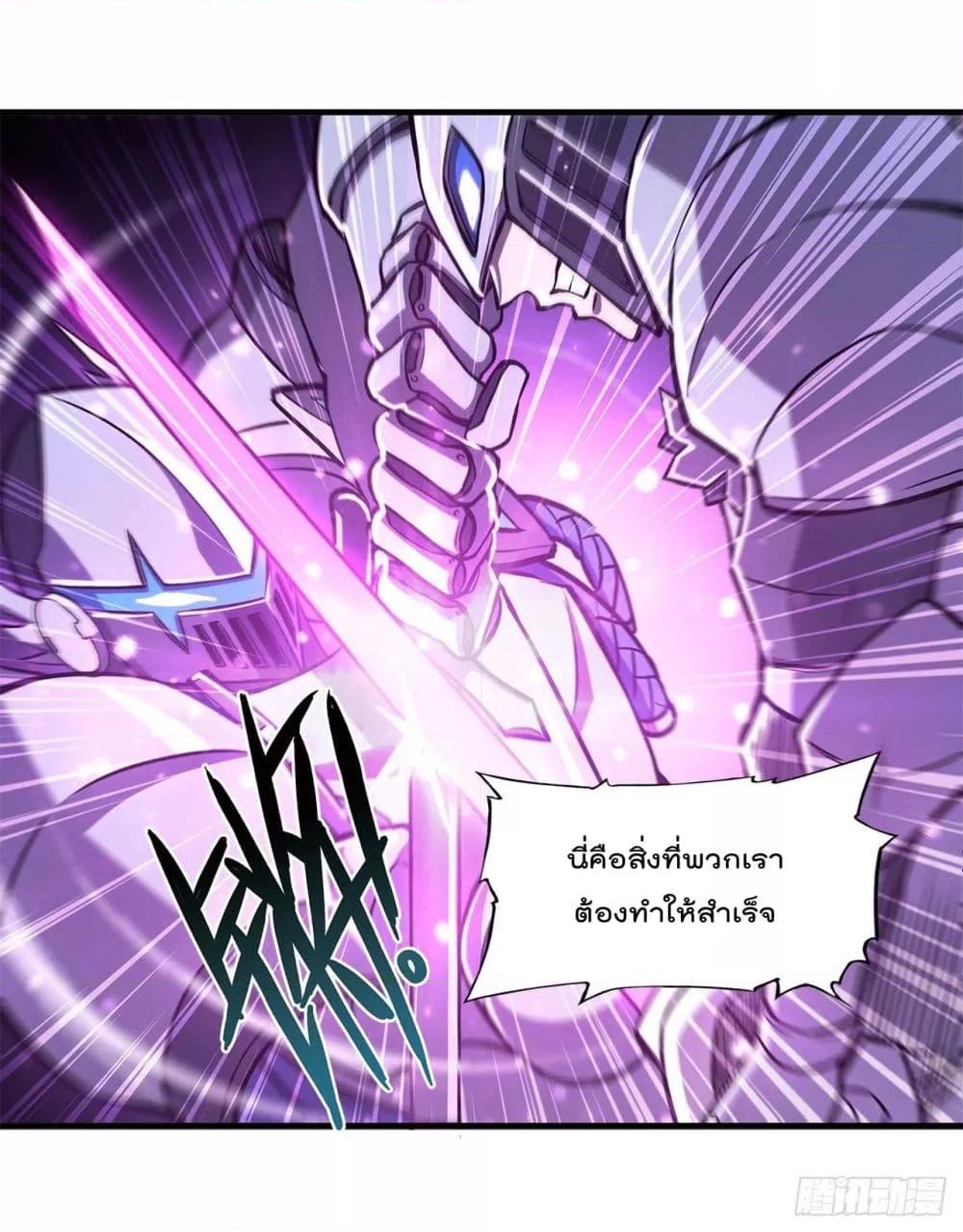 Manga-lc-com อ่านมังงะ อ่านการ์ตูน ออนไลน์ ฟรี The Strongest Knight Become To Lolicon Vampire – ผมคืออัศวินผู้แข็งแกร่งที่ถูกสาปให้กลายเป็นแวมไพร์โลลิคอน ตอนที่ 1 2 3 4 5 6 7 8 9 10 11 12 13 14 ฟรี ไม่มีโฆษณา Manga-lc - อ่าน มังงะ อ่าน การ์ตูน ออนไลน์ อ่านมังงะ ฟรี