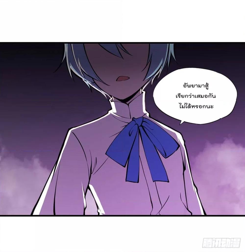 Manga-lc-com อ่านมังงะ อ่านการ์ตูน ออนไลน์ ฟรี The Strongest Knight Become To Lolicon Vampire – ผมคืออัศวินผู้แข็งแกร่งที่ถูกสาปให้กลายเป็นแวมไพร์โลลิคอน ตอนที่ 1 2 3 4 5 6 7 8 9 10 11 12 13 14 ฟรี ไม่มีโฆษณา Manga-lc - อ่าน มังงะ อ่าน การ์ตูน ออนไลน์ อ่านมังงะ ฟรี