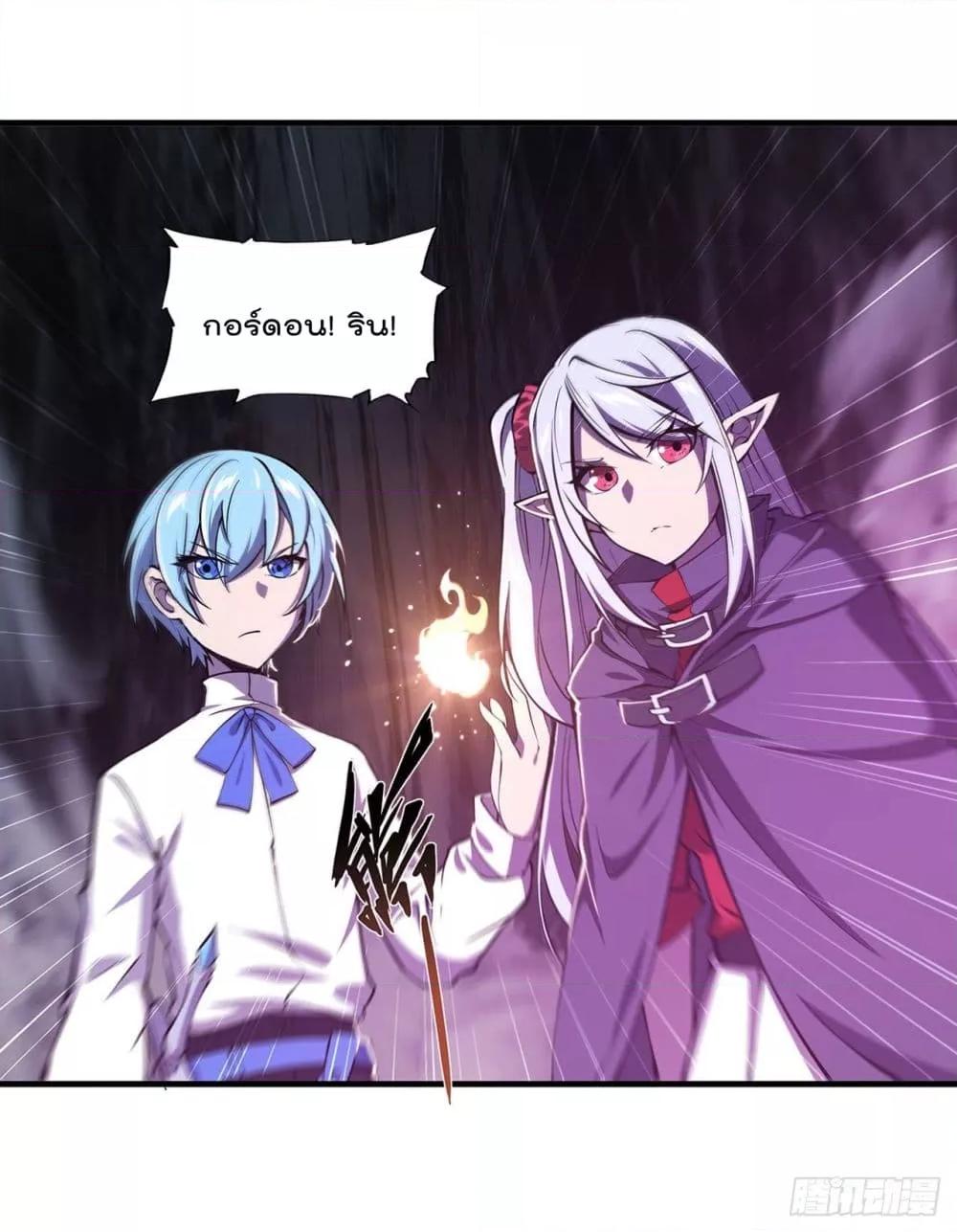 Manga-lc-com อ่านมังงะ อ่านการ์ตูน ออนไลน์ ฟรี The Strongest Knight Become To Lolicon Vampire – ผมคืออัศวินผู้แข็งแกร่งที่ถูกสาปให้กลายเป็นแวมไพร์โลลิคอน ตอนที่ 1 2 3 4 5 6 7 8 9 10 11 12 13 14 ฟรี ไม่มีโฆษณา Manga-lc - อ่าน มังงะ อ่าน การ์ตูน ออนไลน์ อ่านมังงะ ฟรี